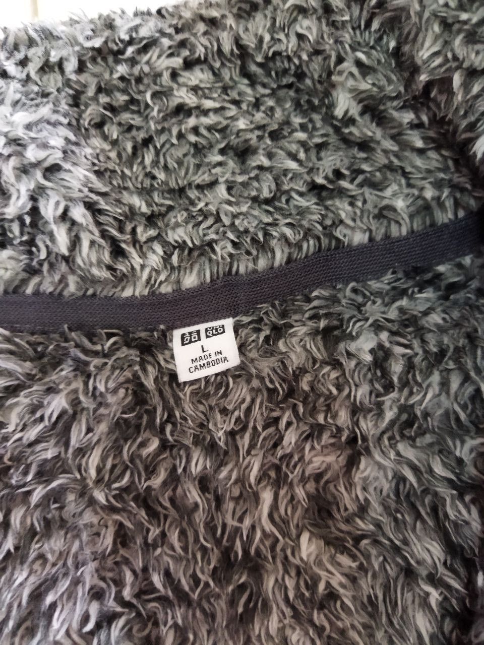Uniqlo Uniqlo Sherpa Fleece Jacket Size US L / EU 52-54 / 3 - 6 Thumbnail