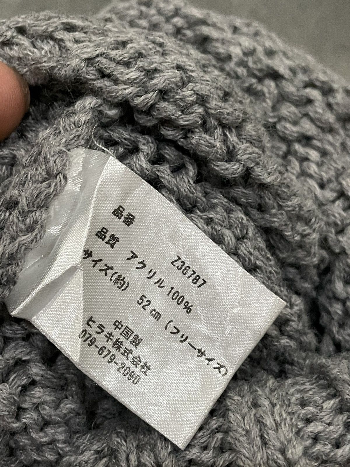 Japanese Brand FEELING A PARISIENNE BEANIE Size ONE SIZE - 3 Thumbnail