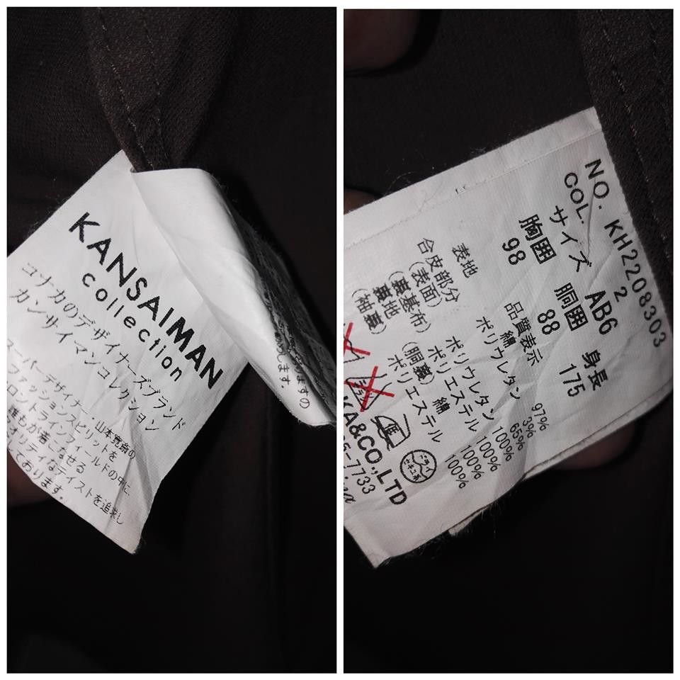 Japanese Brand Rare Kansai Man Collection coat jacket Size US L / EU 52-54 / 3 - 8 Thumbnail