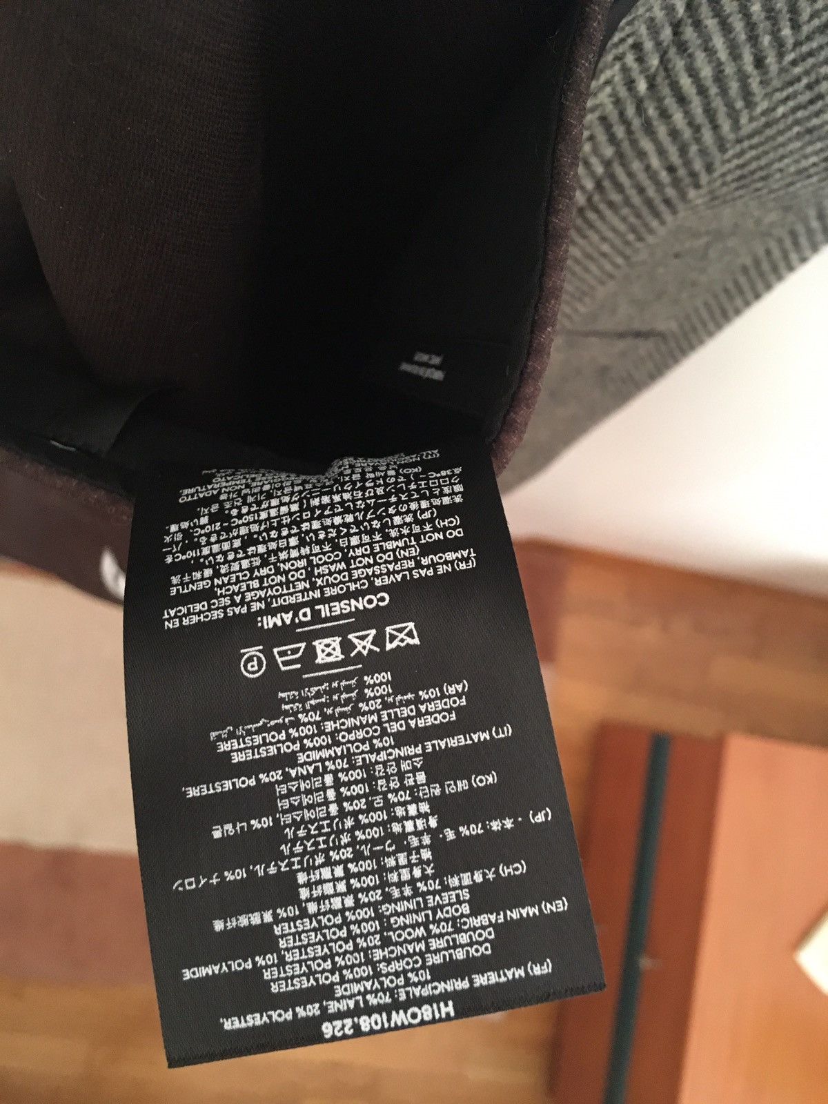 AMI FW18 OVERSIZE MAC COAT Size US L / EU 52-54 / 3 - 10 Thumbnail