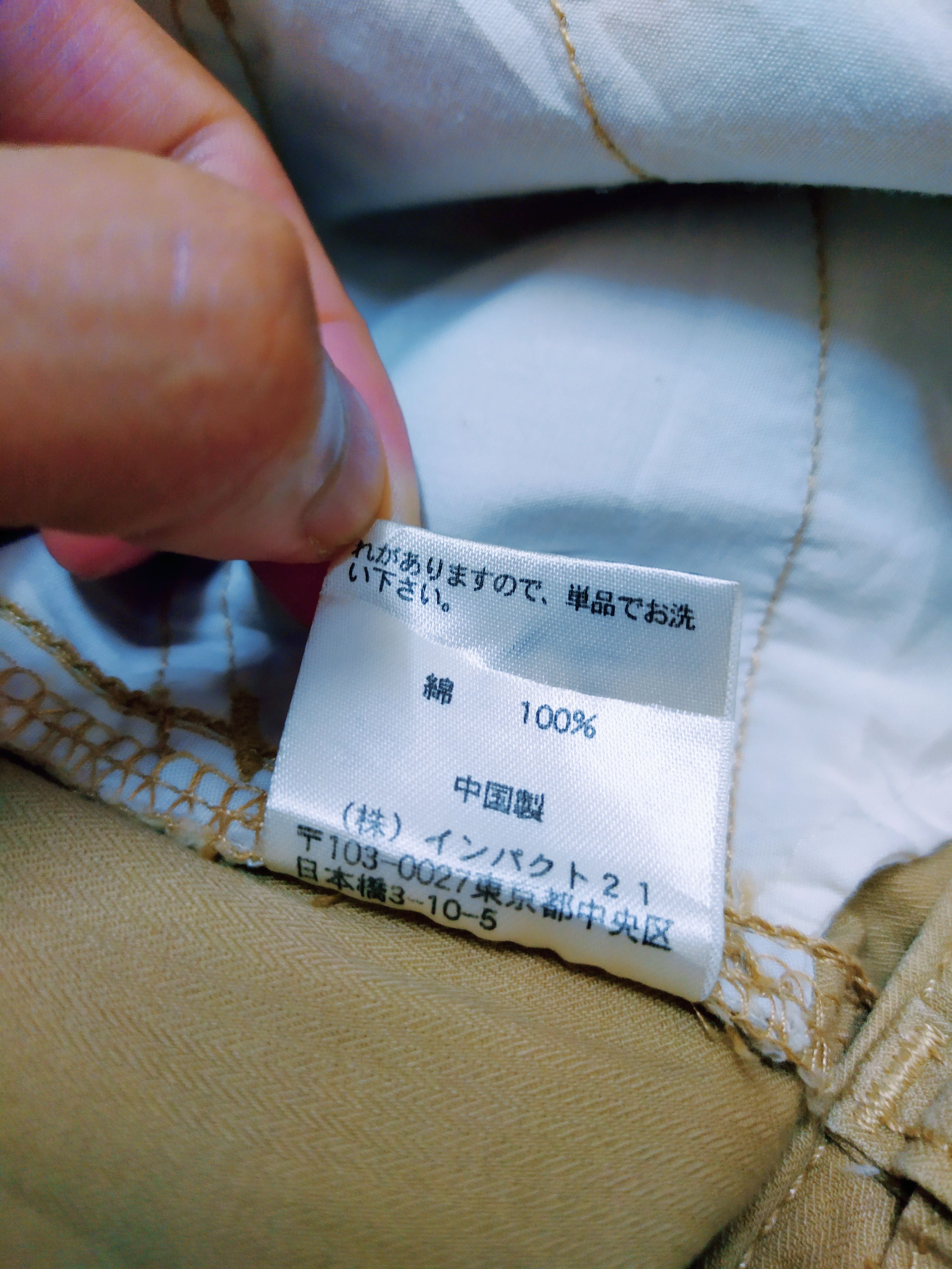 Ralph Lauren POLO RALPH LAUREN FLARE CARGO PANTS Size US 28 / EU 44 - 14 Thumbnail