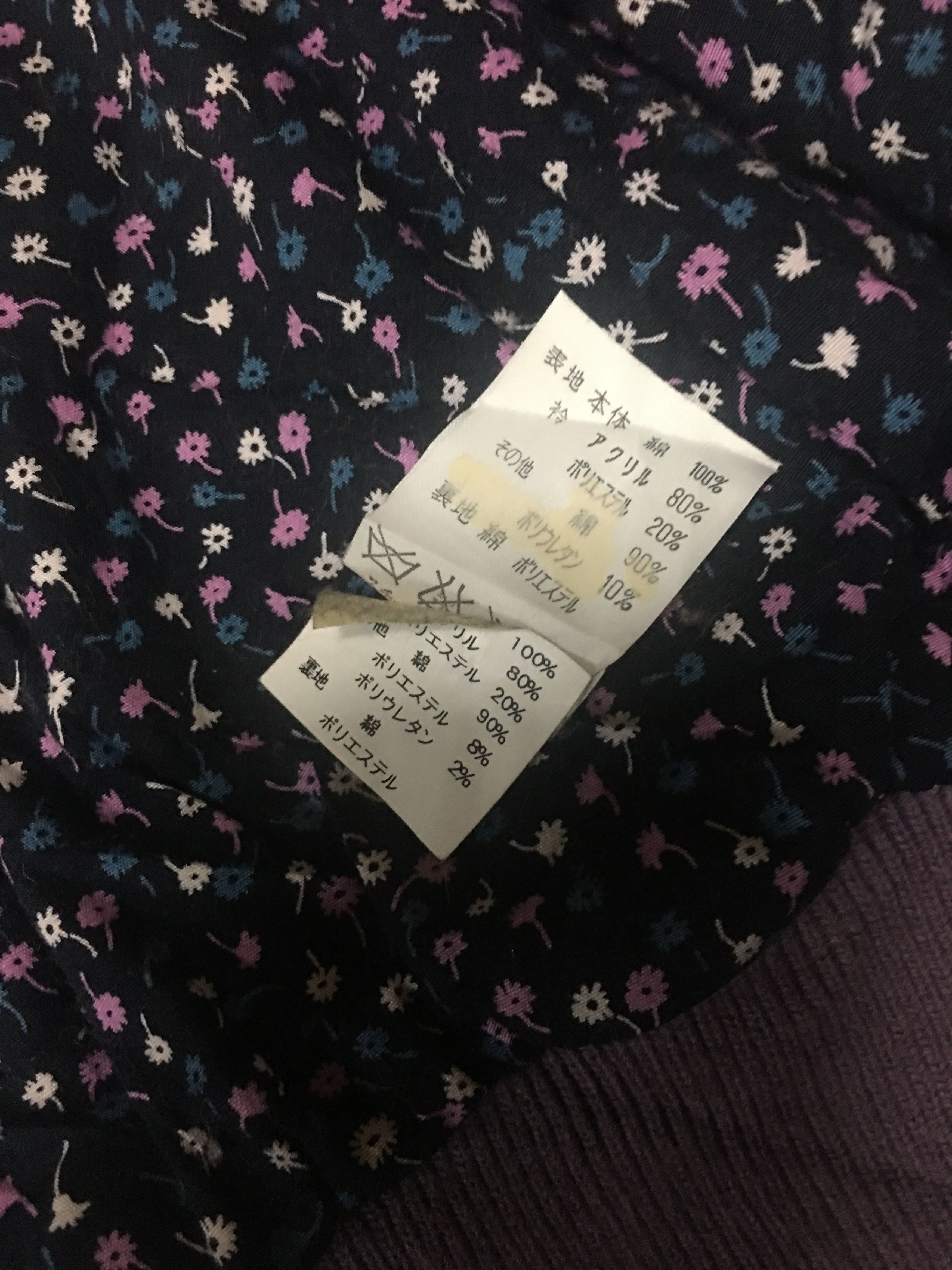 Marc Jacobs × Vintage Vintage Marc Jacobs Jacket Very Cool Design Size US XL / EU 56 / 4 - 6 Thumbnail