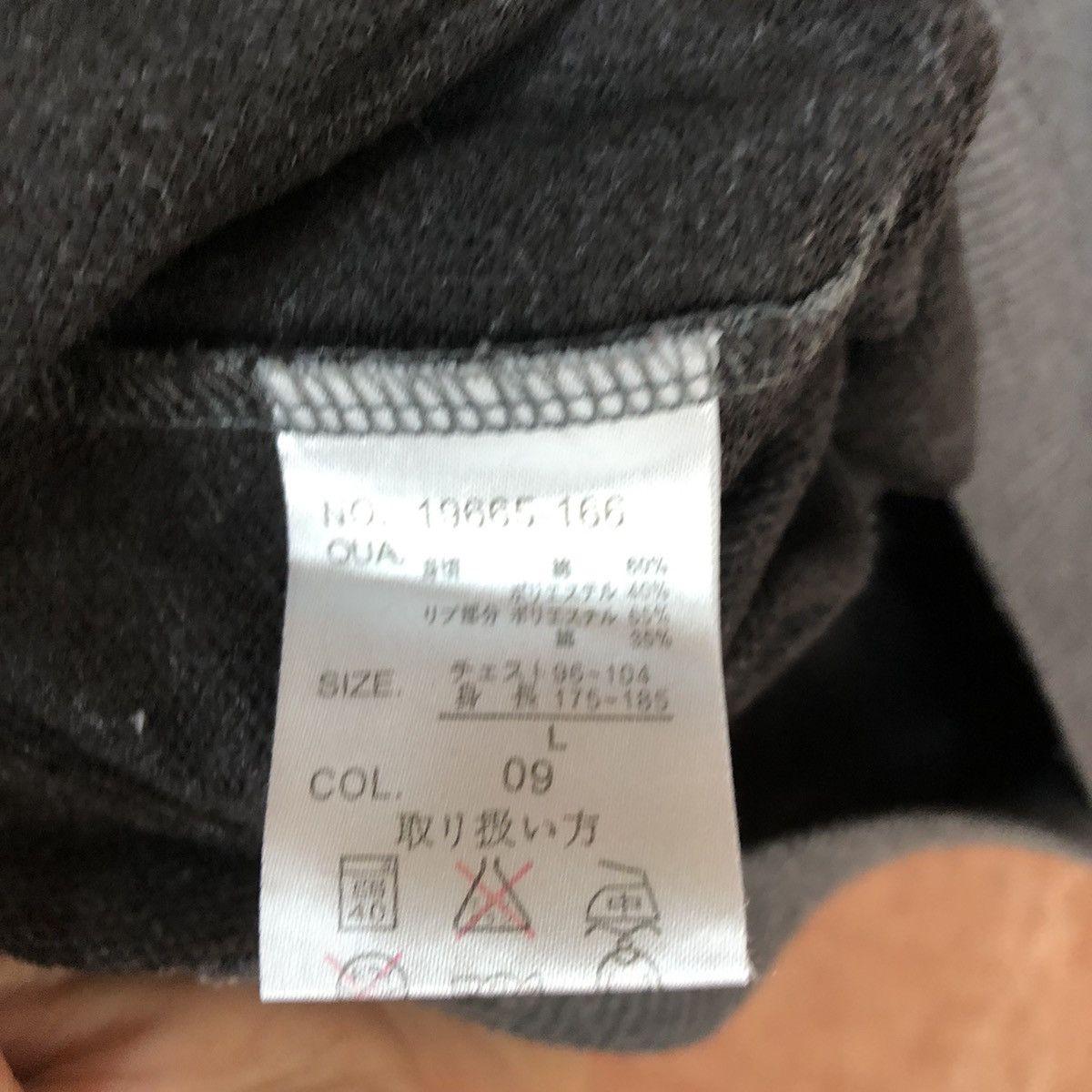 Japanese Brand DL Under Level Grey Hoodies #2020 Size US L / EU 52-54 / 3 - 14 Thumbnail