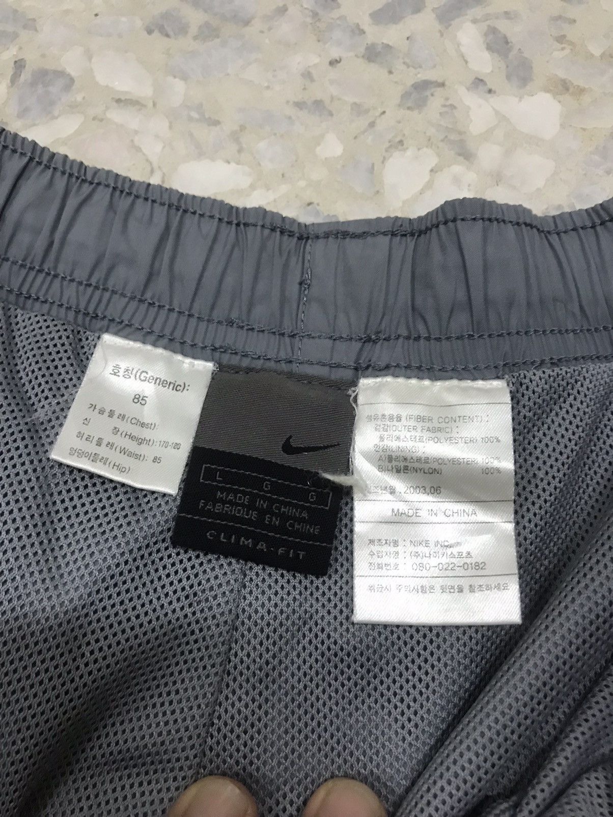 Nike Vintage Nike Small Swoosh Clima-fit Track Pants Size US 30 / EU 46 - 12 Thumbnail