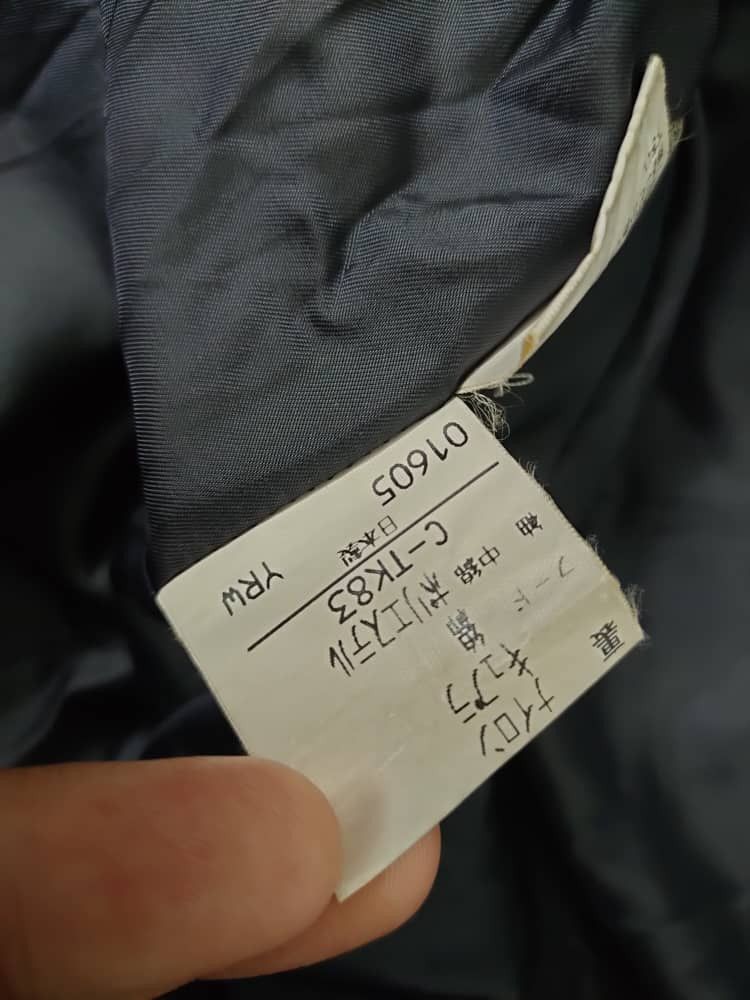 Burberry Vintage Burberry Trench Coat Size US XL / EU 56 / 4 - 8 Thumbnail