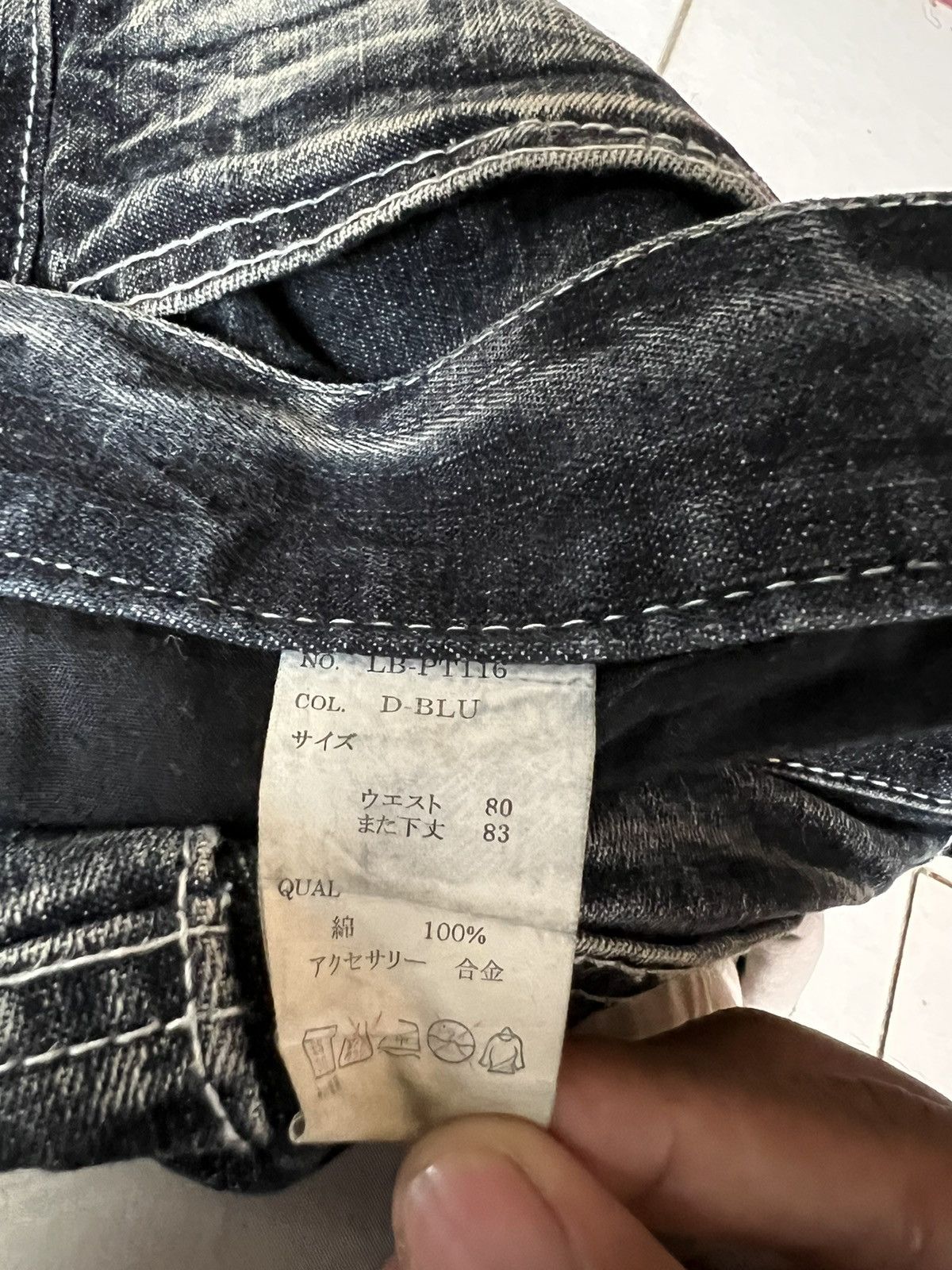 LOWBOX LOWBOX PUNK DISTRESSED DENIM SKINY VINTAGE JAPANESE BRANDED Size US 31 - 18 Thumbnail