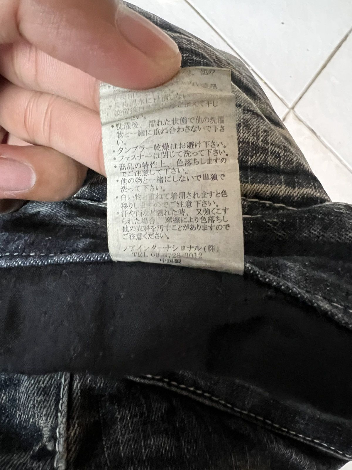 LOWBOX LOWBOX PUNK DISTRESSED DENIM SKINY VINTAGE JAPANESE BRANDED Size US 31 - 19 Thumbnail