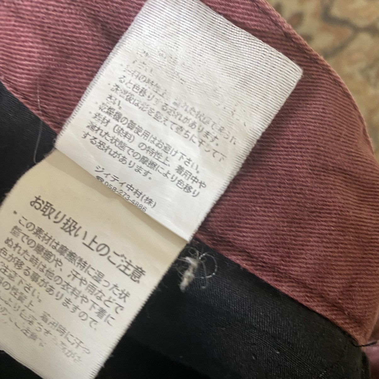 In The Attic Japanese Brand IN THE ATTIC Cargo Pants MultiPocket Size US 33 - 13 Thumbnail