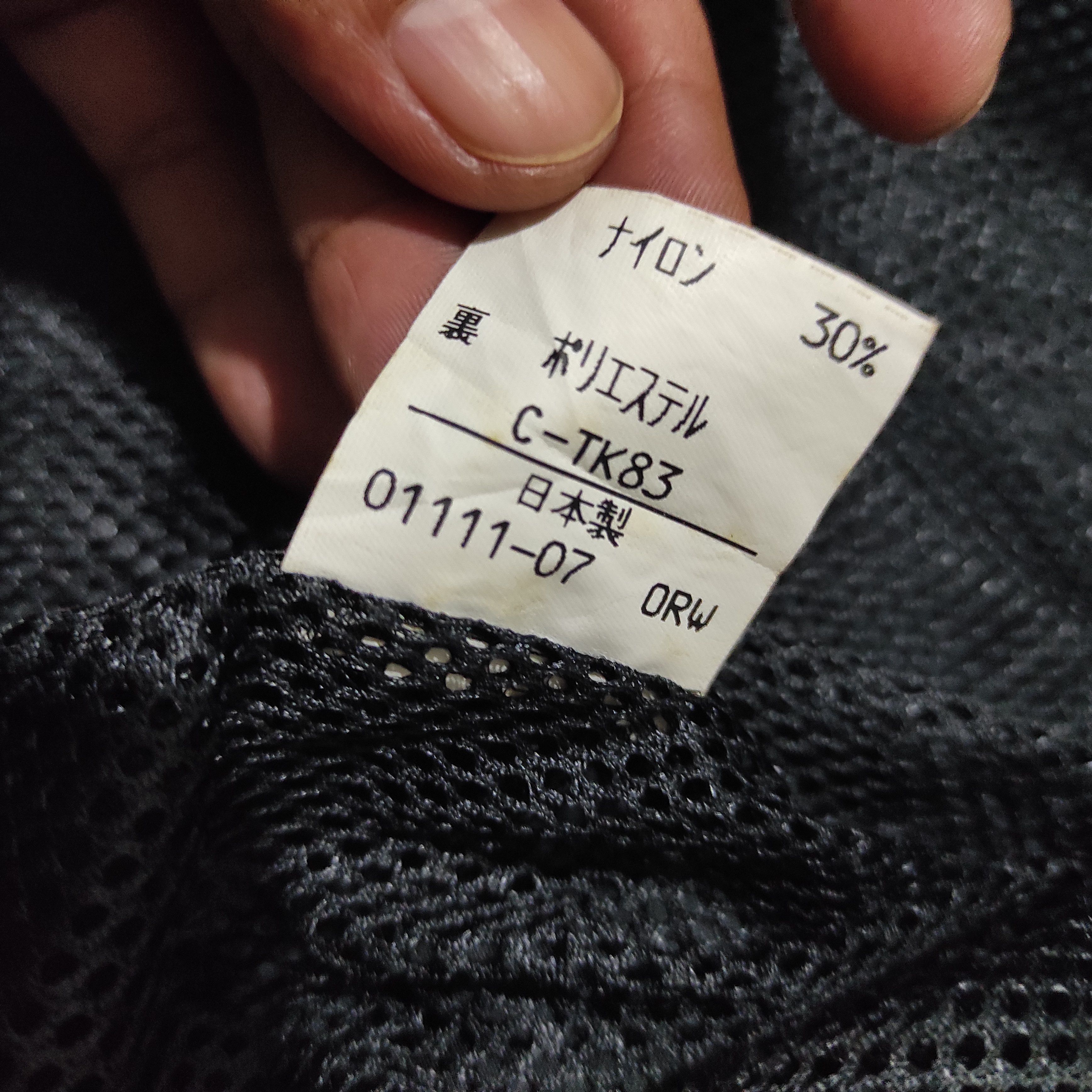 Burberry Vintage Burberrys Nova Check jacket Size M / US 6-8 / IT 42-44 - 6 Thumbnail