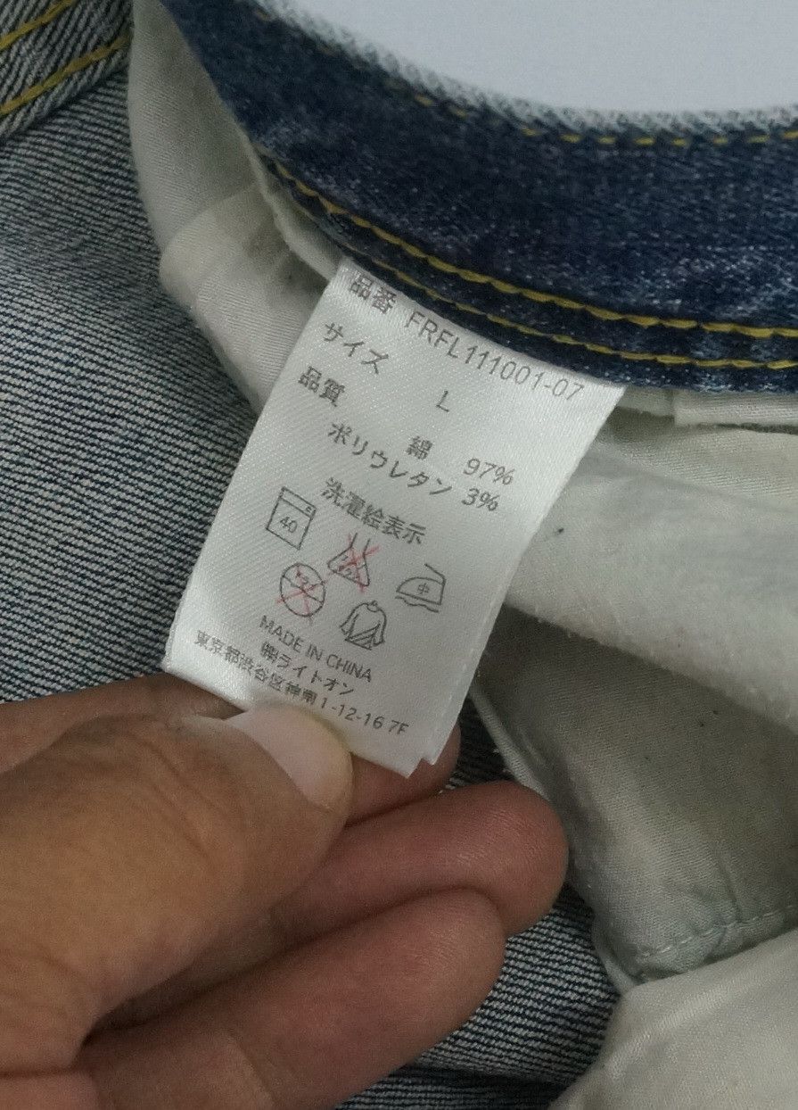 Japan FLASH REPORT Distressed Rip Patchwork Jeans
