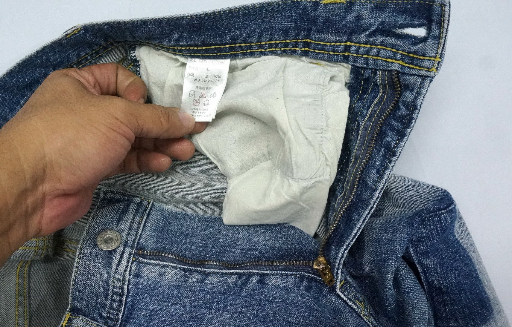 Japan FLASH REPORT Distressed Rip Patchwork Jeans