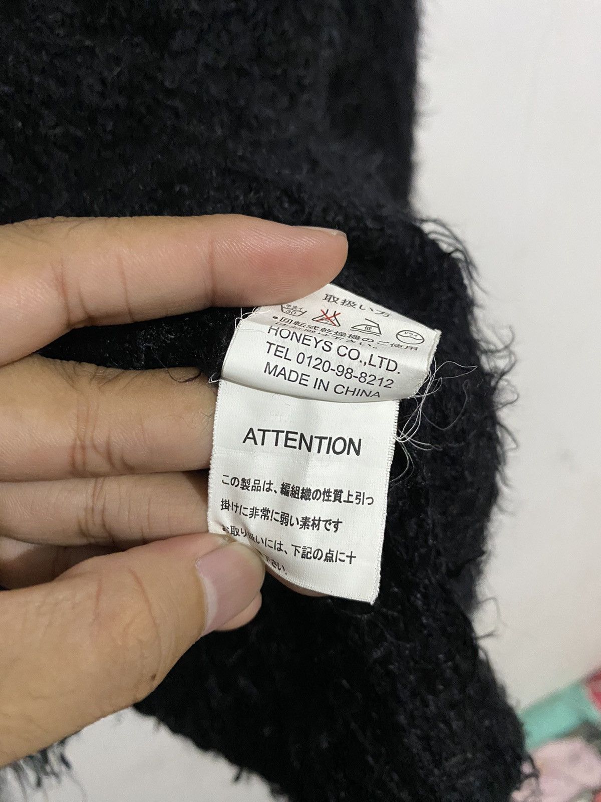 20471120 💸BINDINGOFFER💸Colza Japanesebrand Mohair Sweatshirt Size US M / EU 48-50 / 2 - 6 Thumbnail