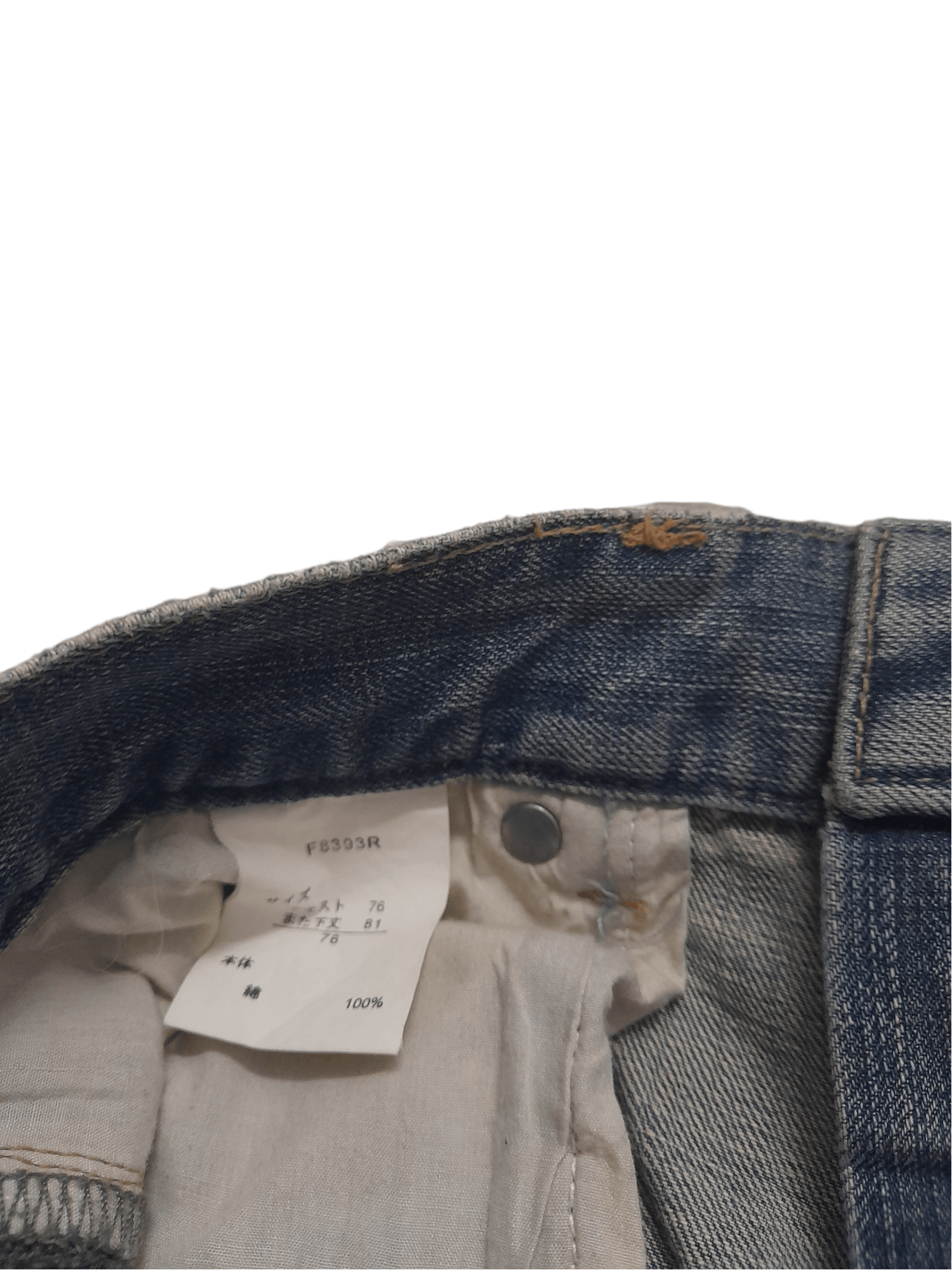 Japanese Brand Sukajan Denim Embroidered (E44) Size US 28 / EU 44 - 7 Thumbnail