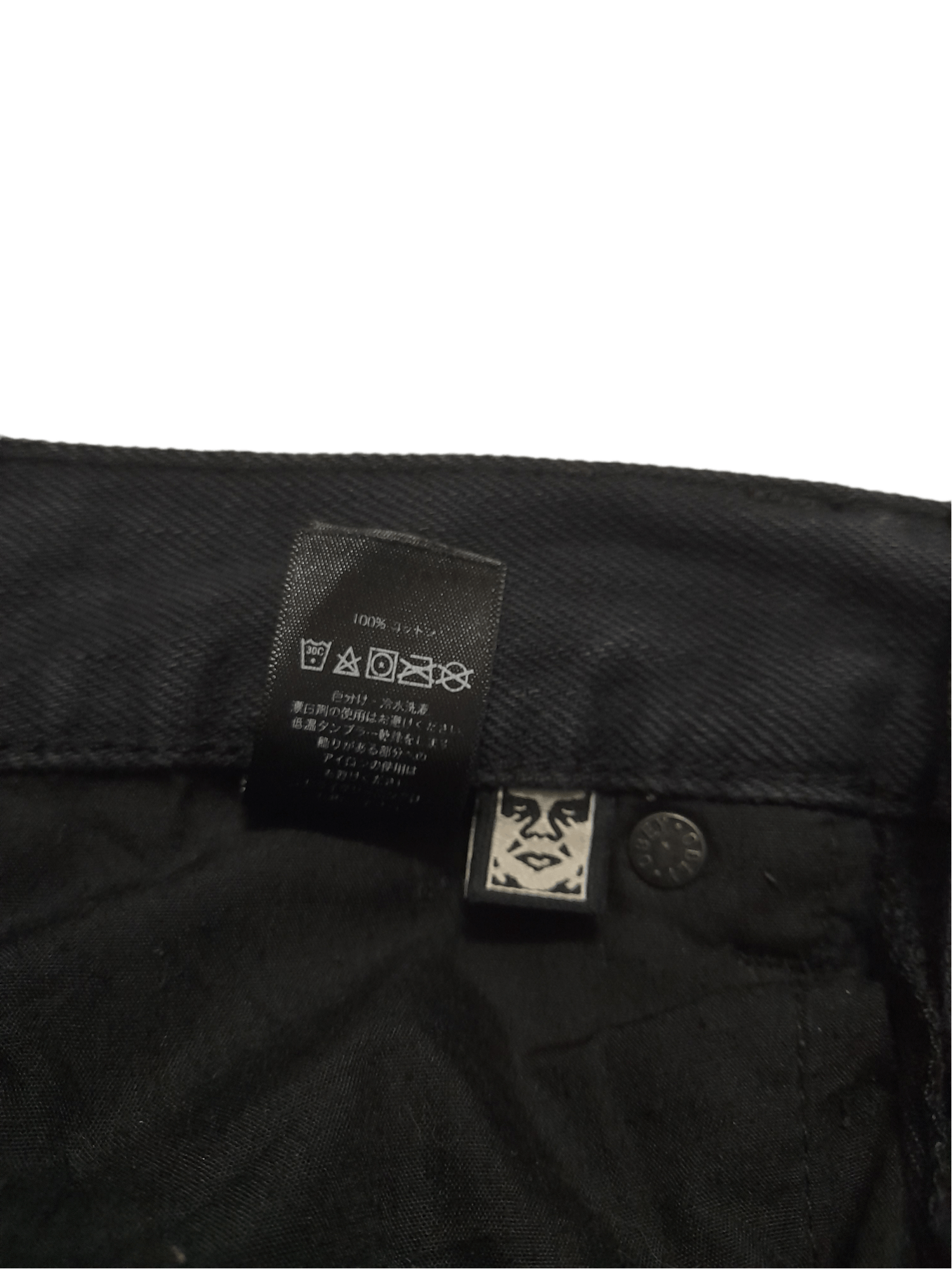 Obey Obey Distressed Denim (E43) Size US 29 - 8 Thumbnail