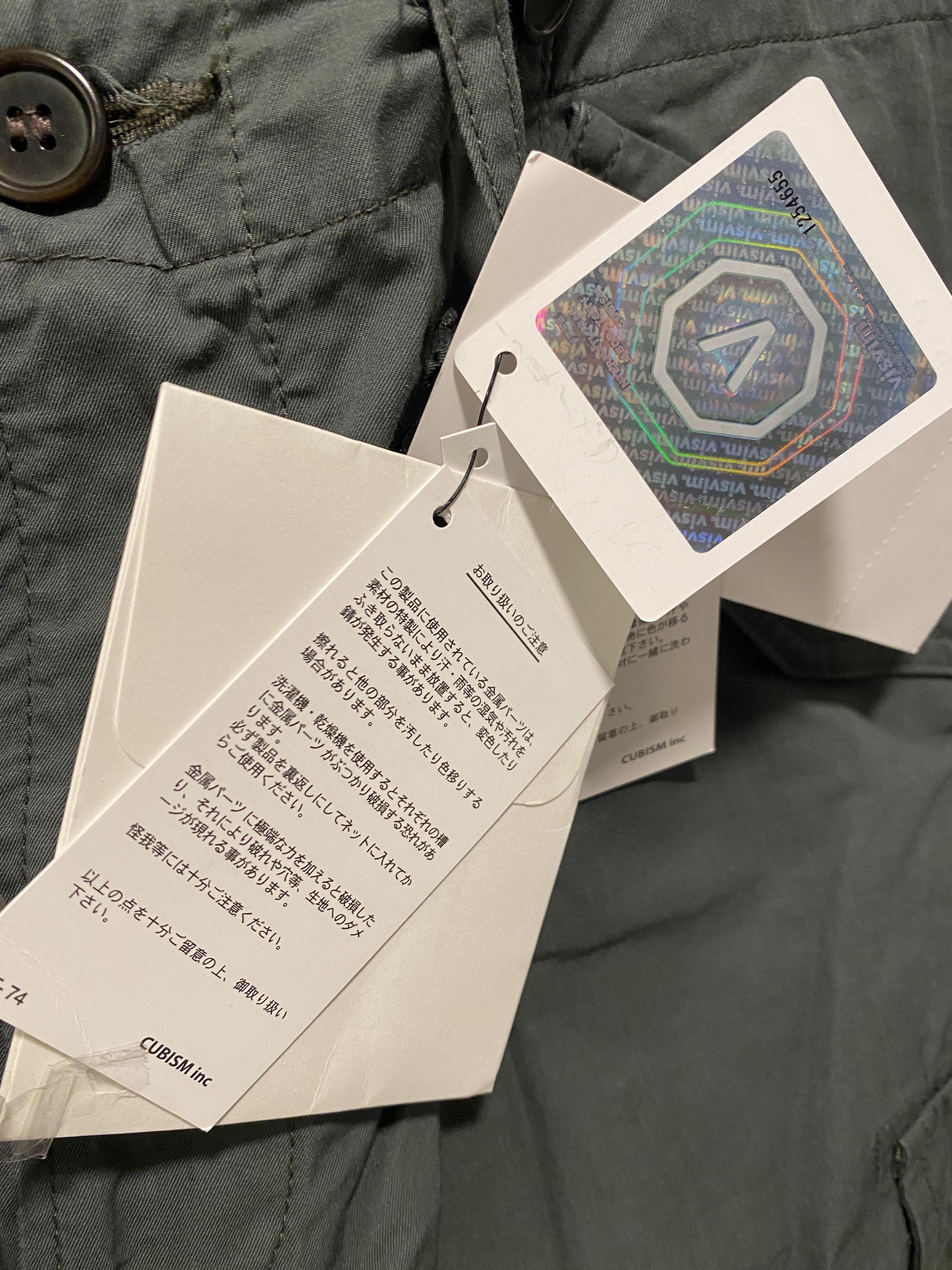 Visvim Visvim Green Jumbo Eiger Sanction Cargo Pants In Olive Size US 36 / EU 52 - 3 Thumbnail