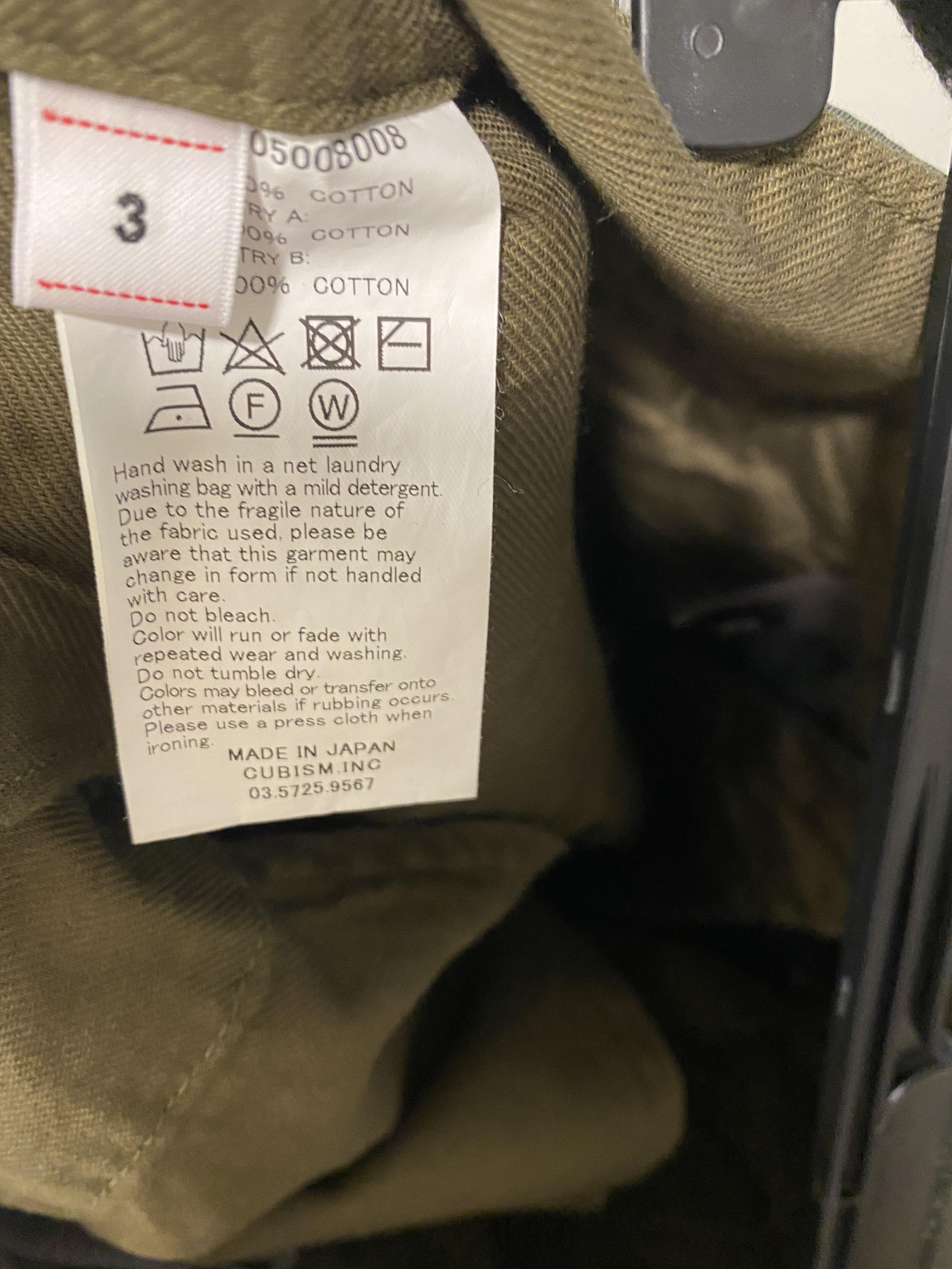 Visvim Visvim Green Jumbo Eiger Sanction Cargo Pants In Olive Size US 36 / EU 52 - 6 Thumbnail