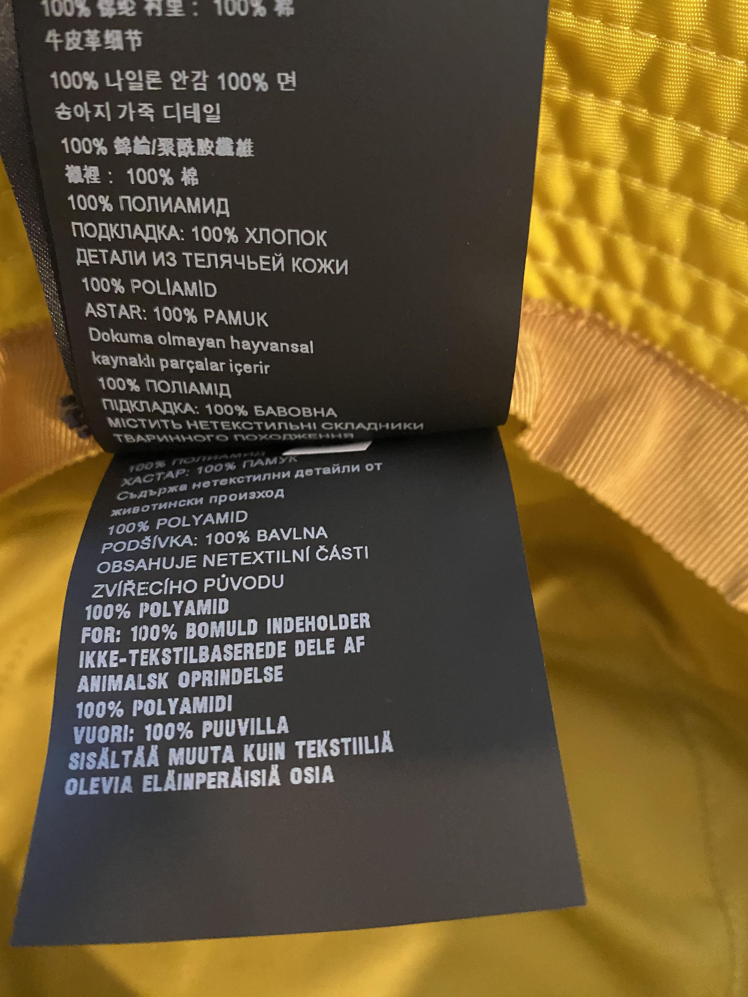 Prada [large] Nylon Yellow Pineapple Bucket Hat Silver tone Size ONE SIZE - 7 Thumbnail