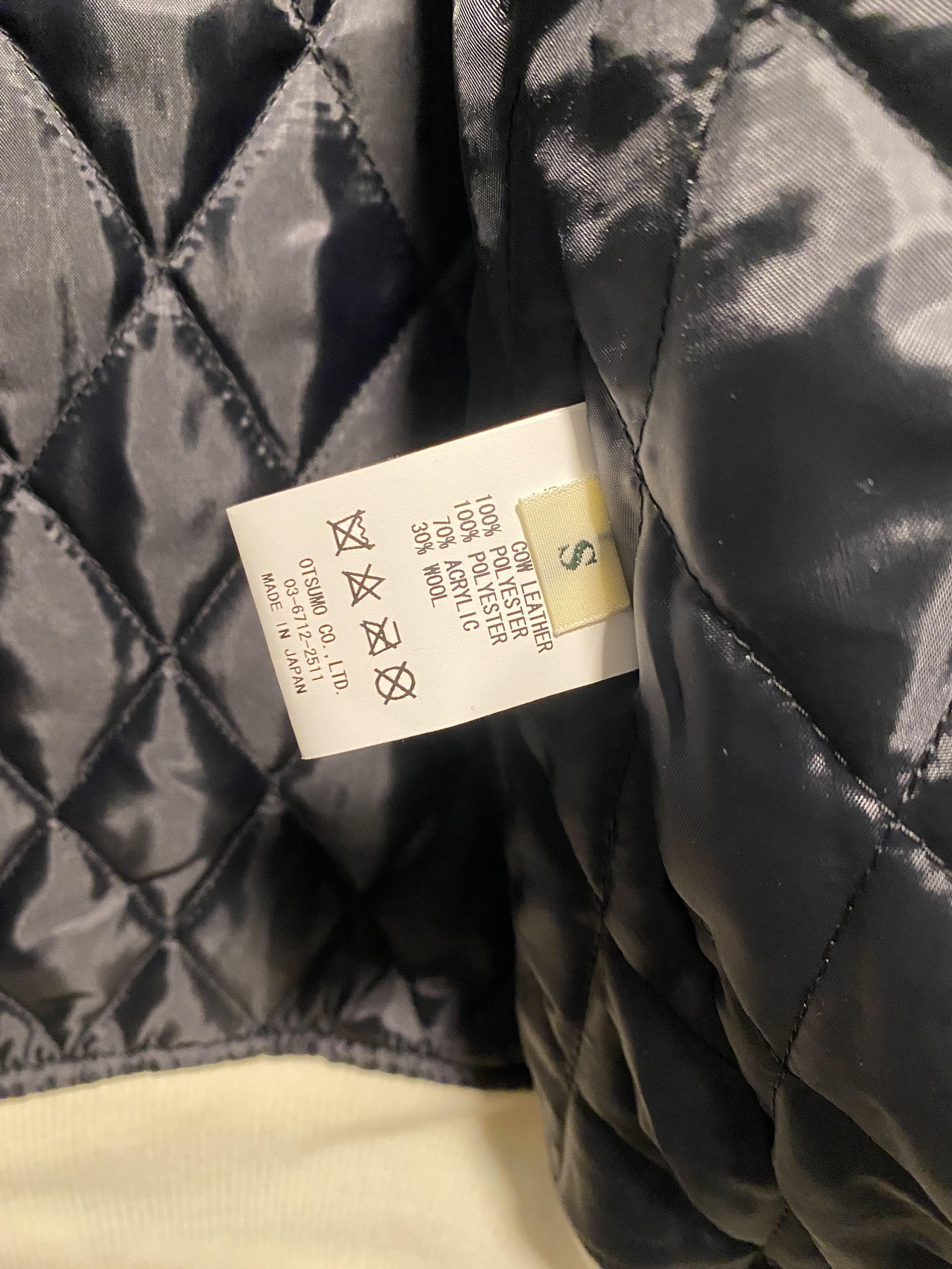 A$AP Rocky × Human Made Varsity Testing Jacket leather Size US S / EU 44-46 / 1 - 5 Thumbnail