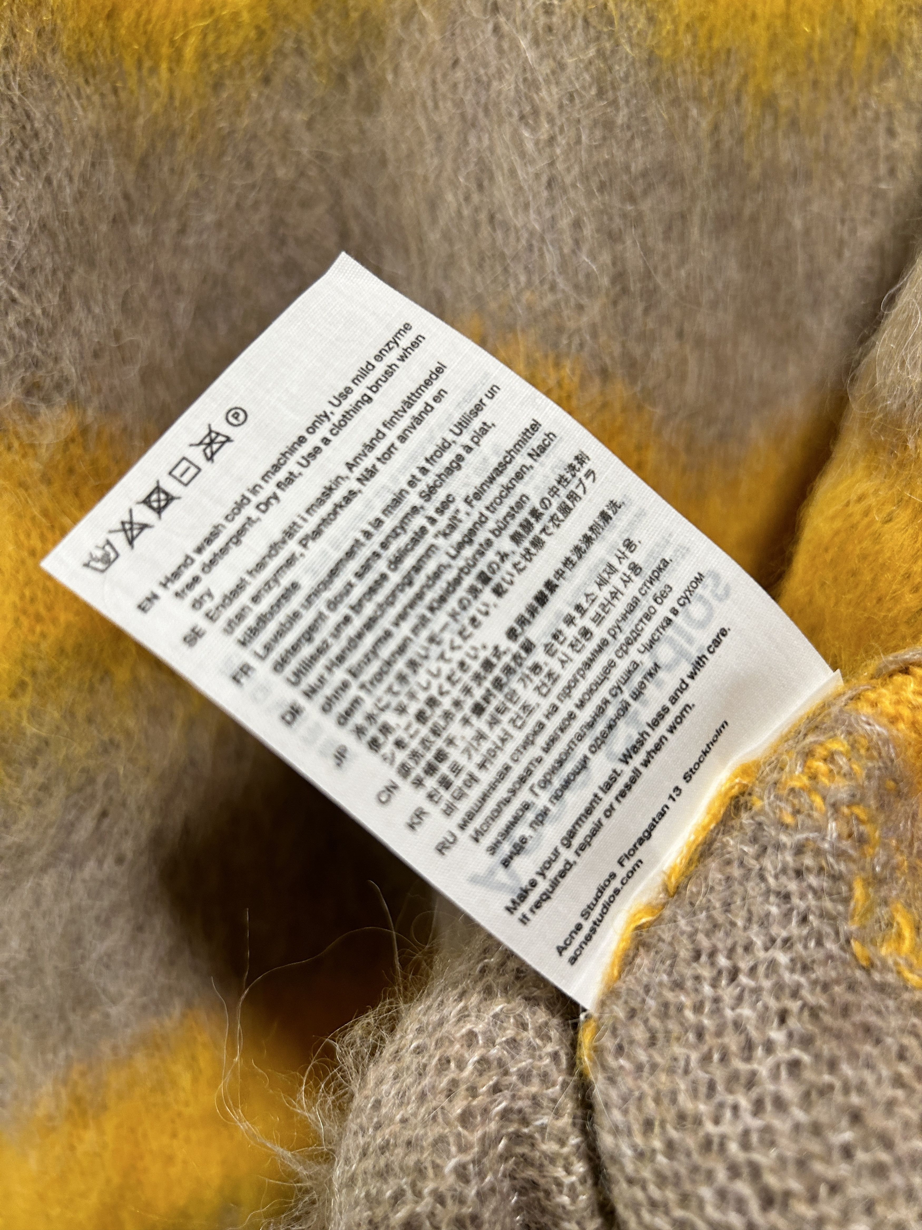 Acne Studios Acne Studios STRIPED FUZZY SWEATER IN BEIGE/YELLOW SS22 Size US L / EU 52-54 / 3 - 4 Thumbnail