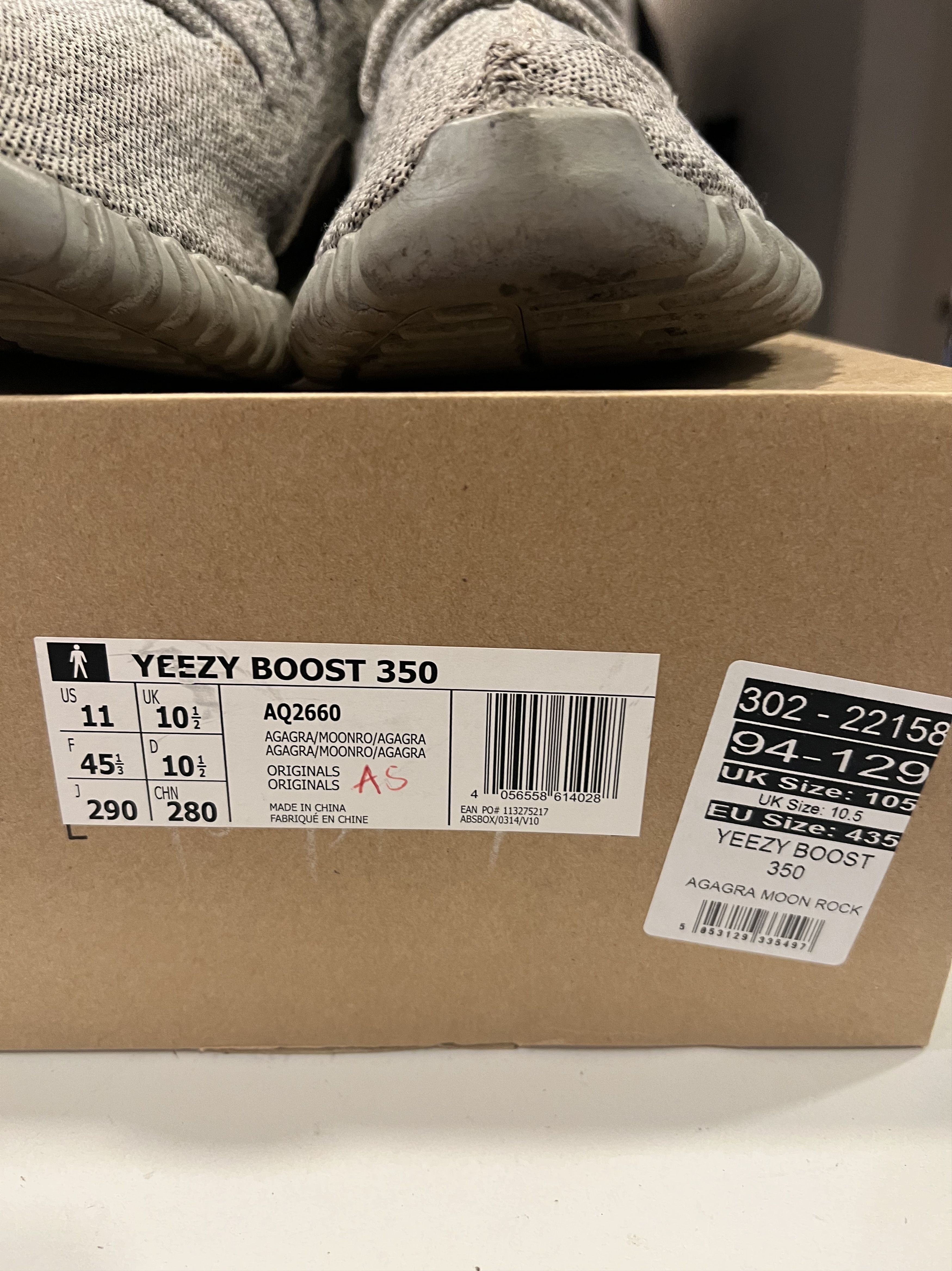 Yeezy Boost 350 Moon Rock