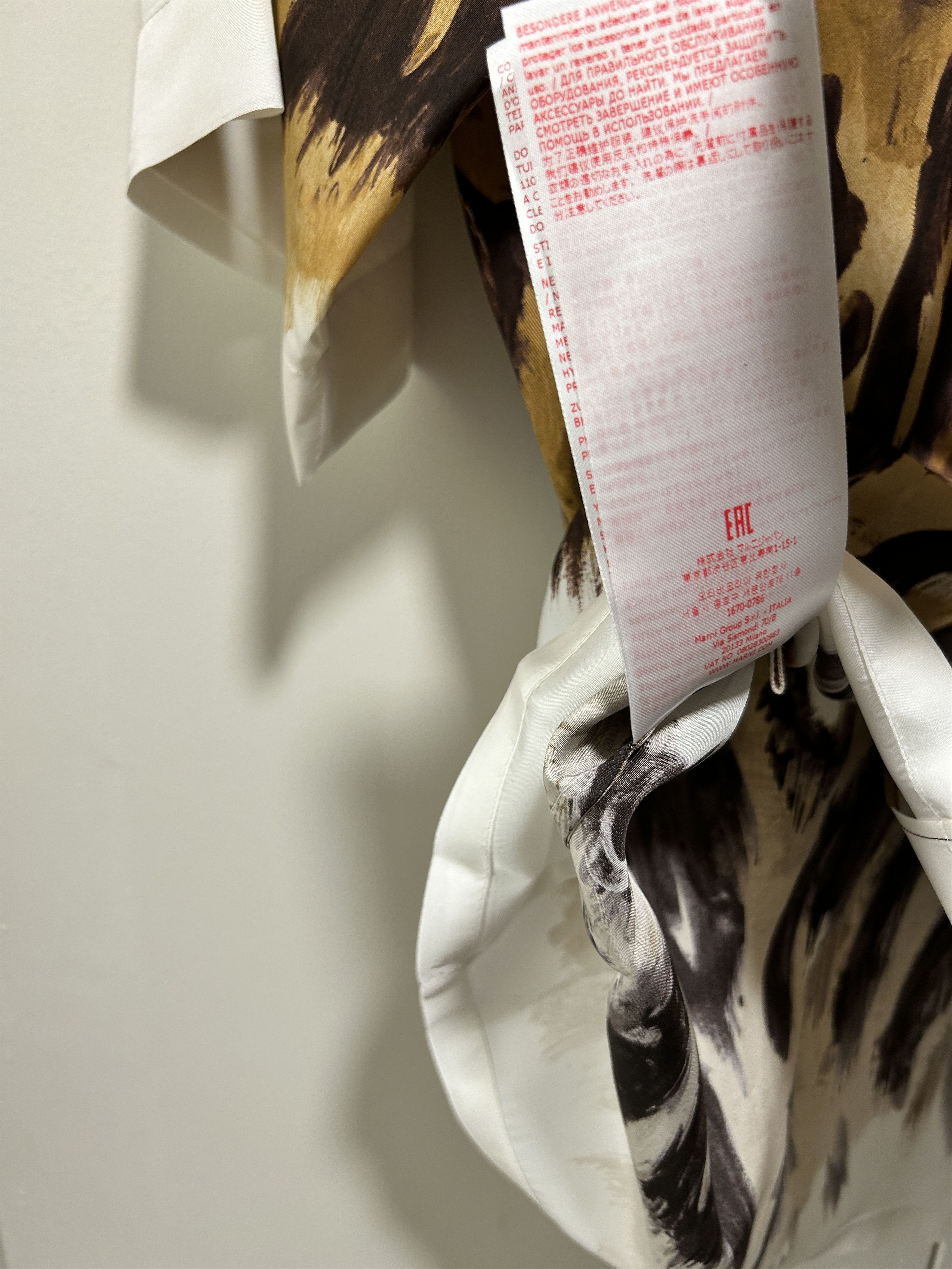 Marni Wild Bunch Leopard camp collar shirt Bowling Size IT 46 Size US S / EU 44-46 / 1 - 6 Thumbnail