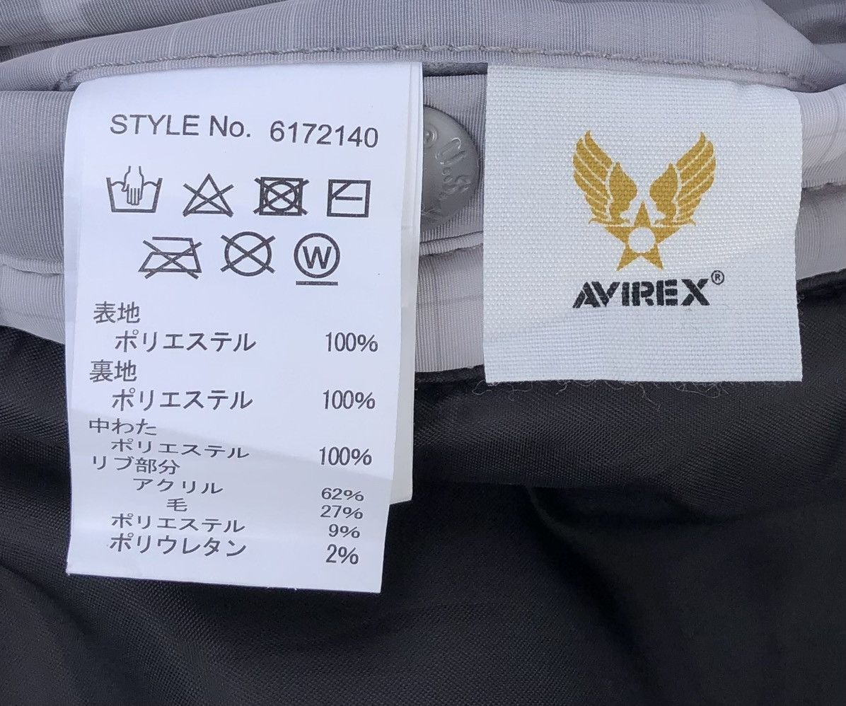 Avirex 🔥Avirex 6172140 U.S.A.F 70th Anniversary MA1- Bomber Jacket Size US XL / EU 56 / 4 - 17 Thumbnail