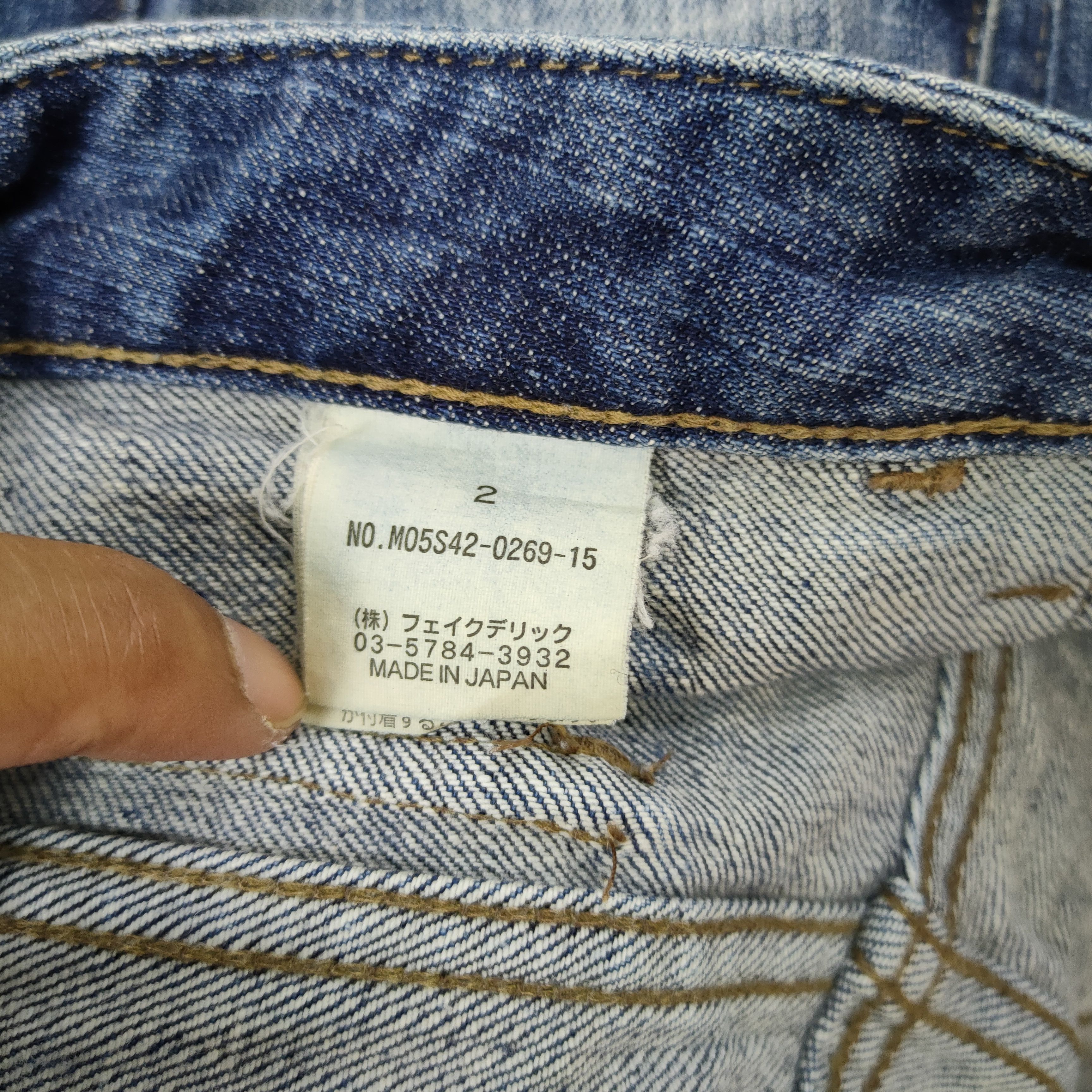 Japanese Brand JAPANESE DENIM JEAN FADED CARGO PANTS Size US 31 - 9 Thumbnail