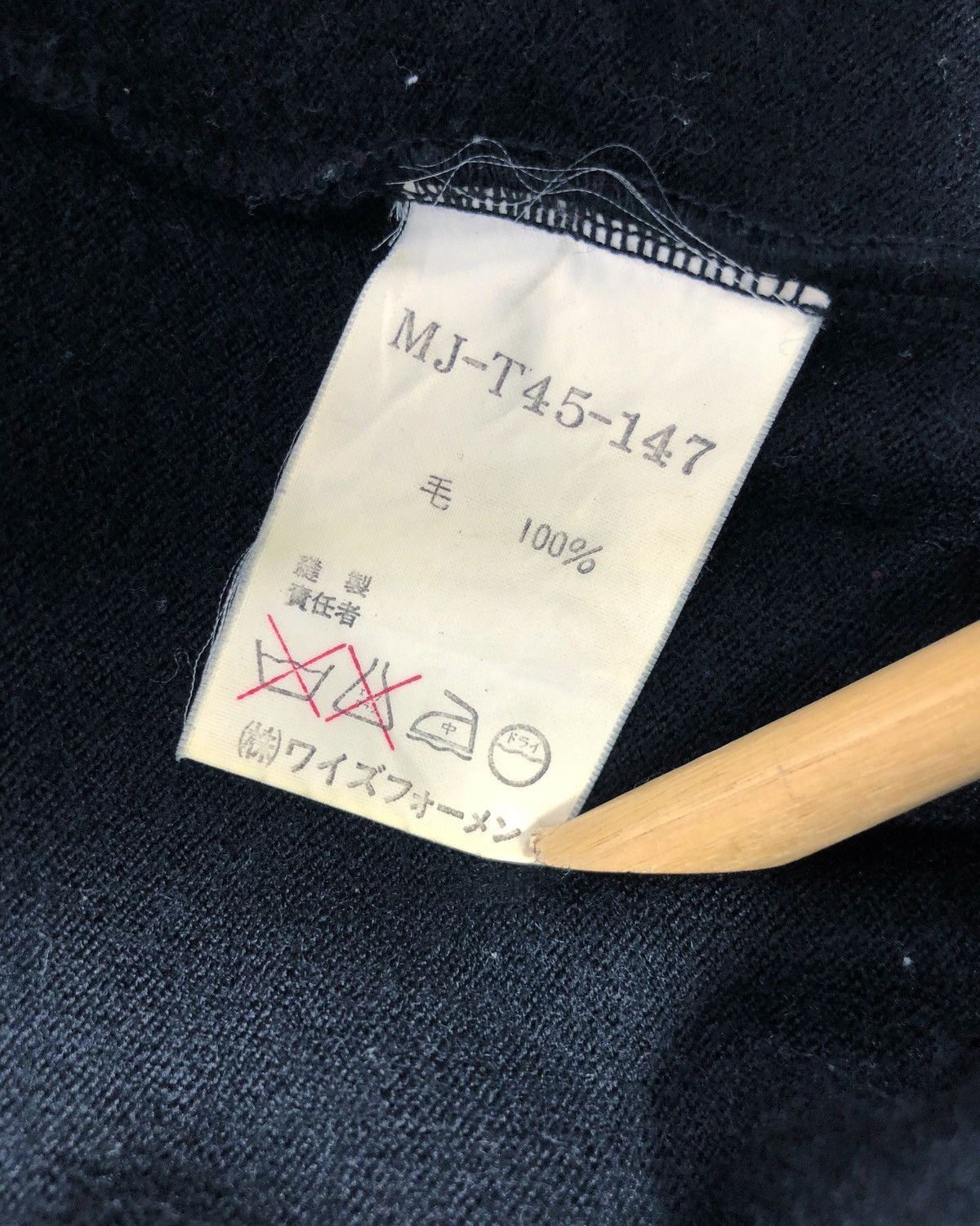 Y's for Men Rare Yohji Yamamoto Y’s for Men Wool Zipper Sweater Size US M / EU 48-50 / 2 - 9 Thumbnail