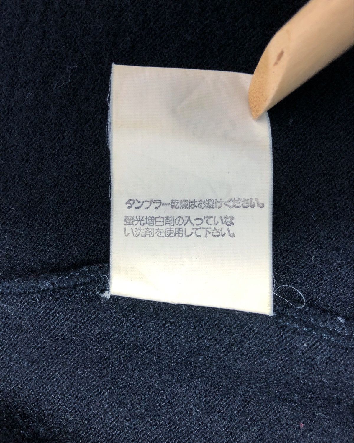 Y's for Men Rare Yohji Yamamoto Y’s for Men Wool Zipper Sweater Size US M / EU 48-50 / 2 - 10 Thumbnail