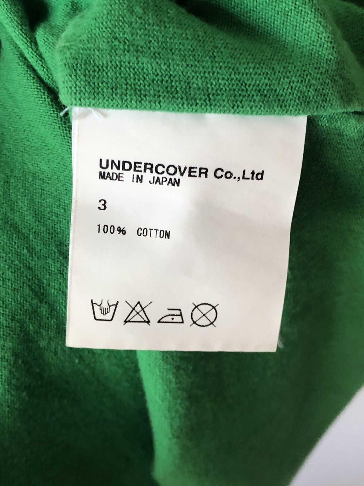 Undercover Undercover SS05 (Pt 2) ‘But Beautiful’ Bio-Plant T-Shirt Size US L / EU 52-54 / 3 - 5 Thumbnail