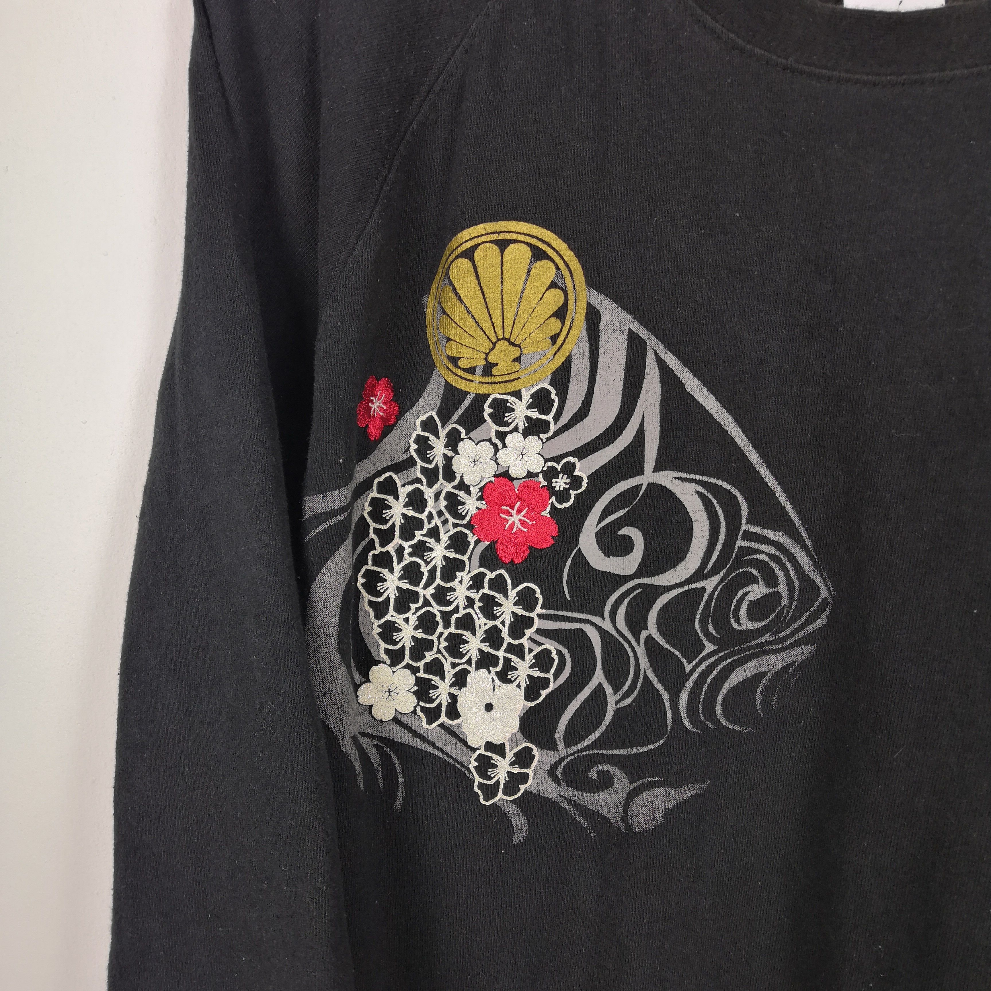Japanese Brand Sukajan T-Shirt Fish Embroidery Japanese 56789 Size US L / EU 52-54 / 3 - 6 Thumbnail