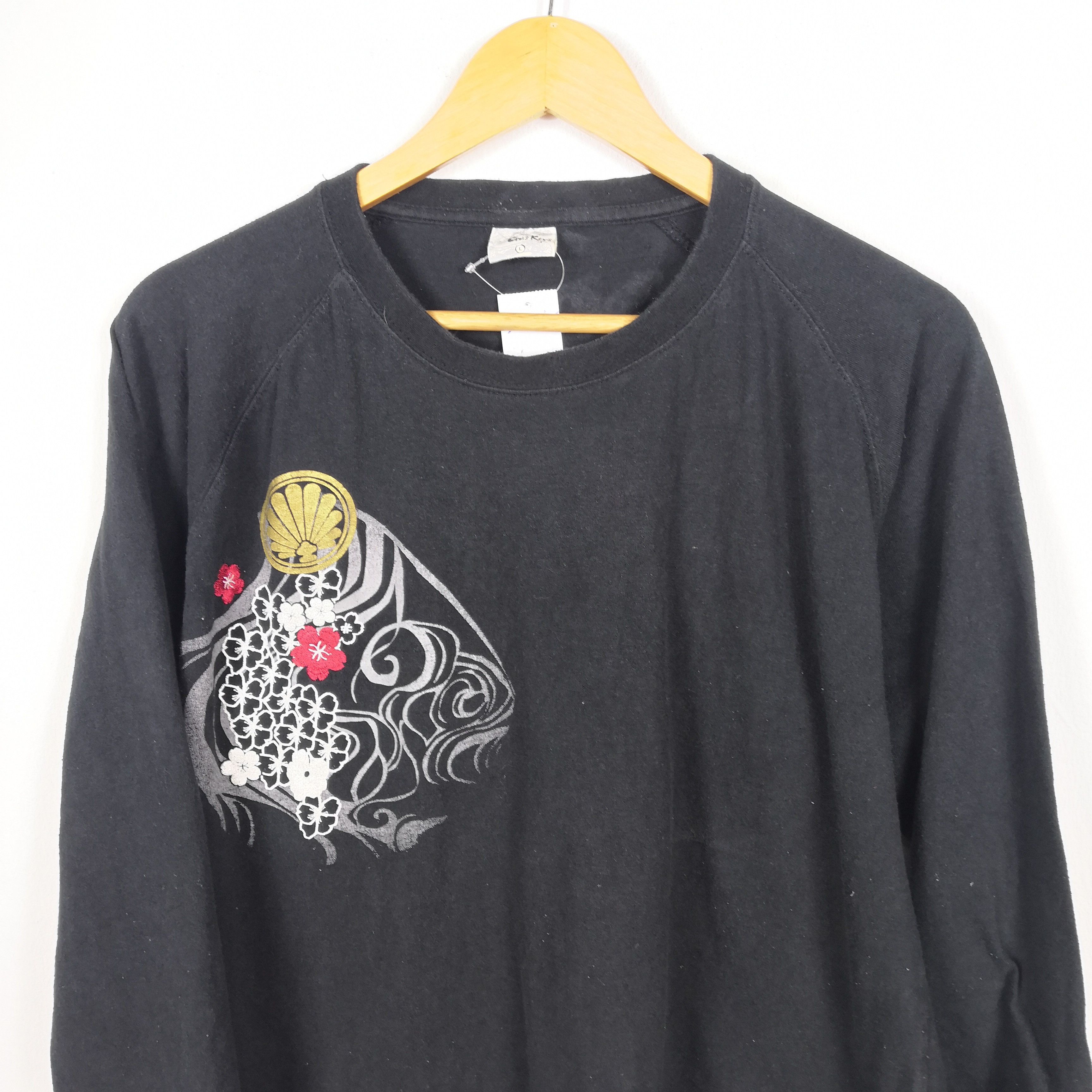 Japanese Brand Sukajan T-Shirt Fish Embroidery Japanese 56789 Size US L / EU 52-54 / 3 - 4 Thumbnail