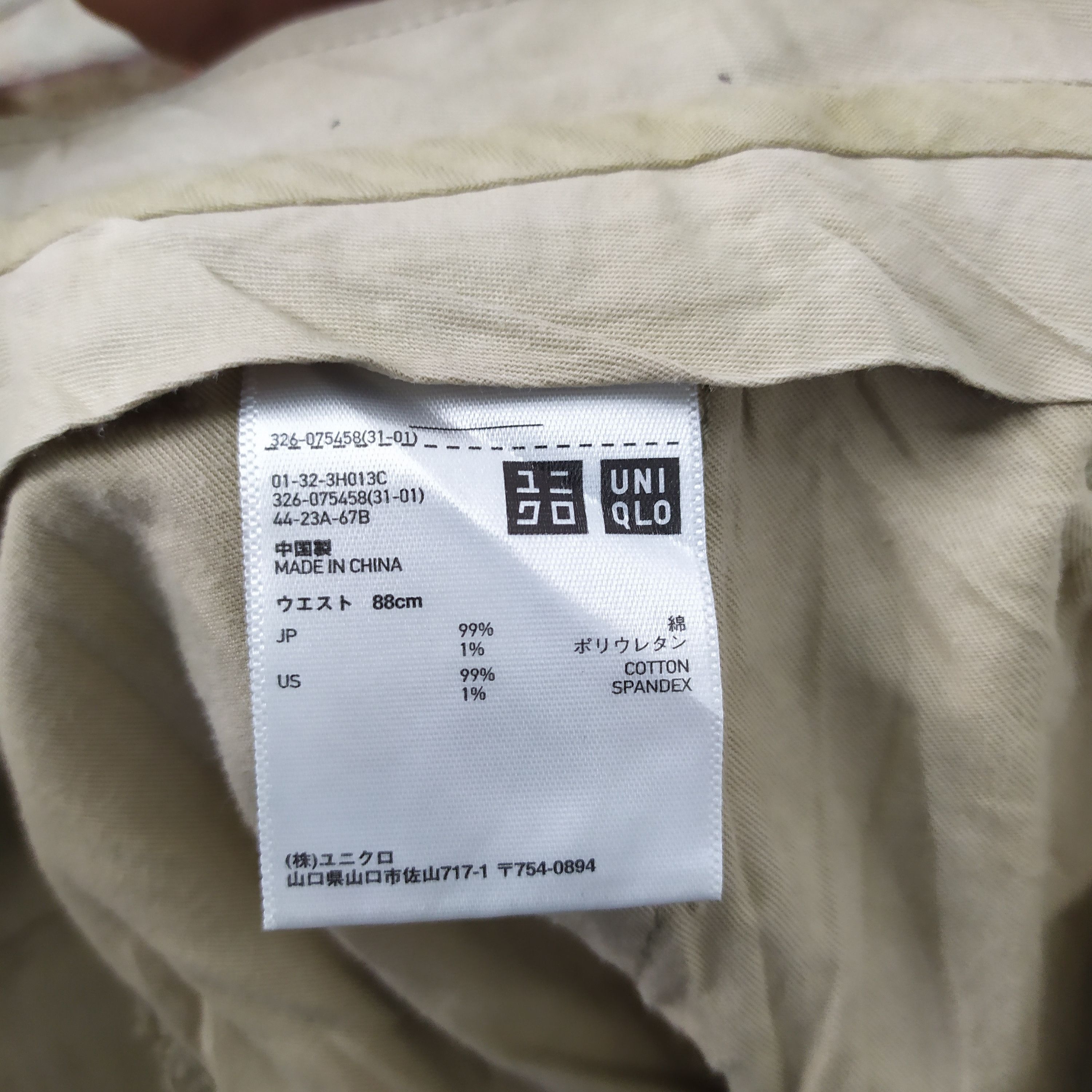 Japanese Brand Japanese brand Cargo Pants Multipocket waist 36 Size US 36 / EU 52 - 2 Thumbnail