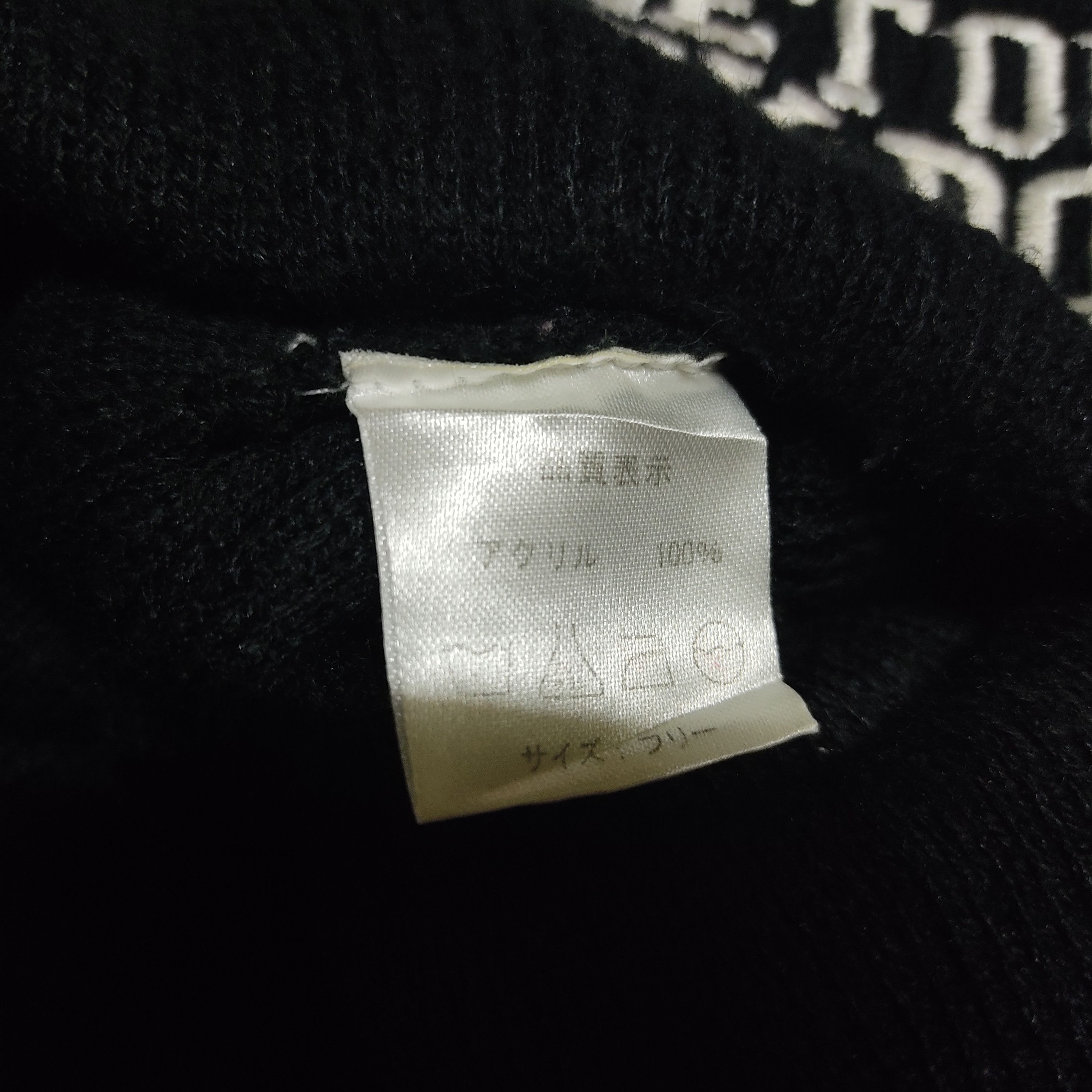 Japanese Brand " Get Out Fuck Down " Black Beanie Hats Size ONE SIZE - 5 Thumbnail