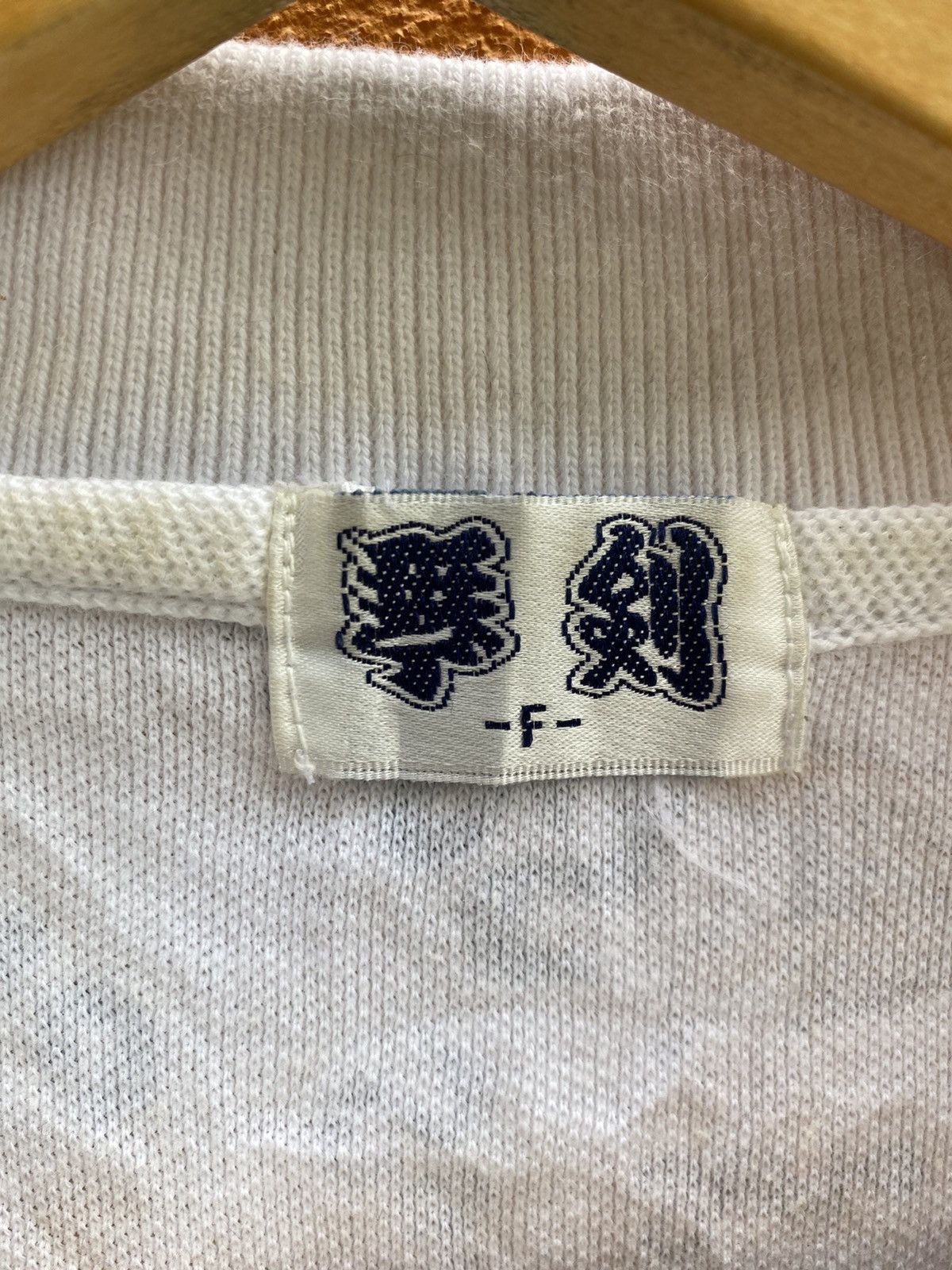 Japanese Brand FULLPRINT SUMI JAPANESE BRAND POLO SHORT SLEEVE Size US M / EU 48-50 / 2 - 6 Thumbnail