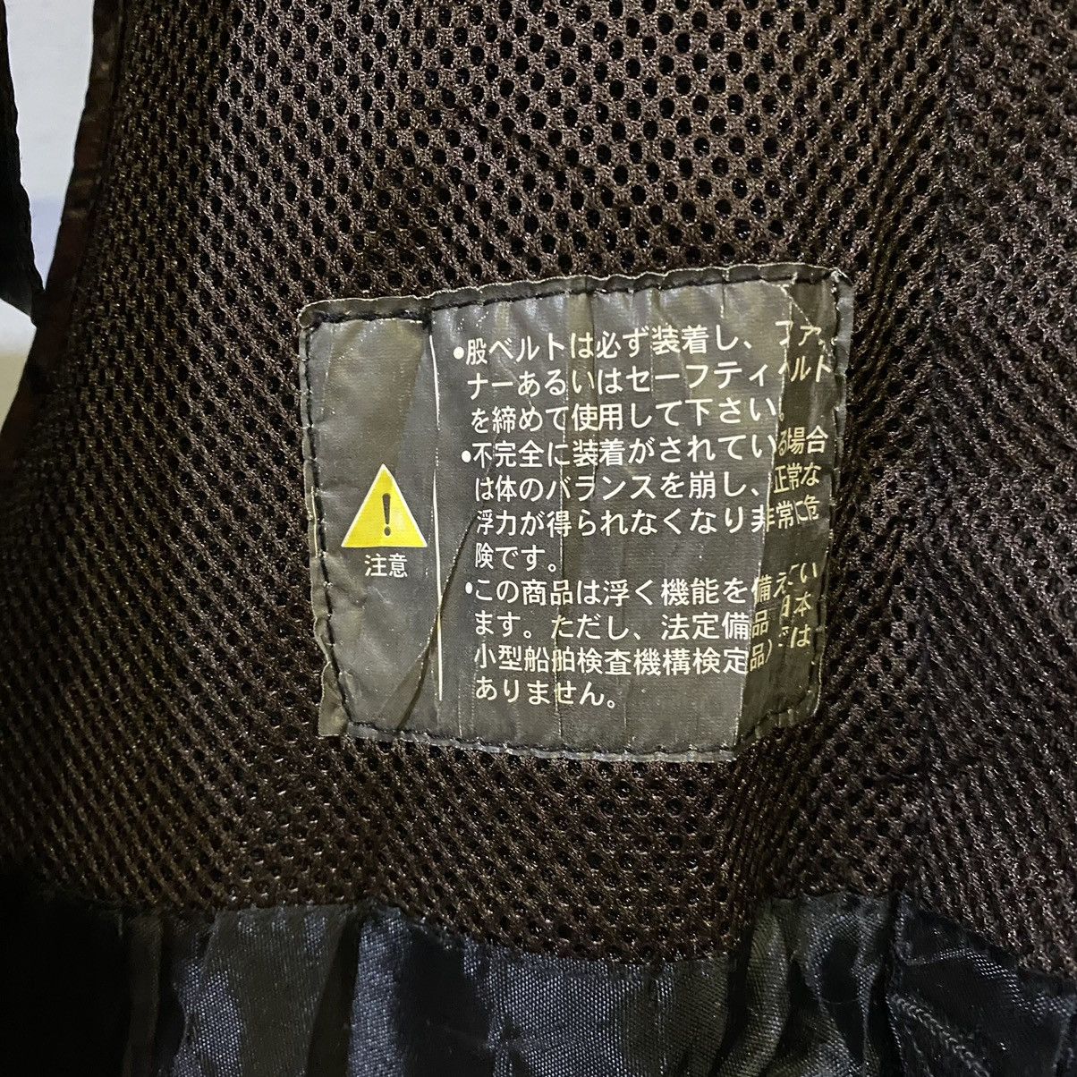 Designer × Japanese Brand Water Rocks Camo Tree Vests Size US L / EU 52-54 / 3 - 13 Thumbnail
