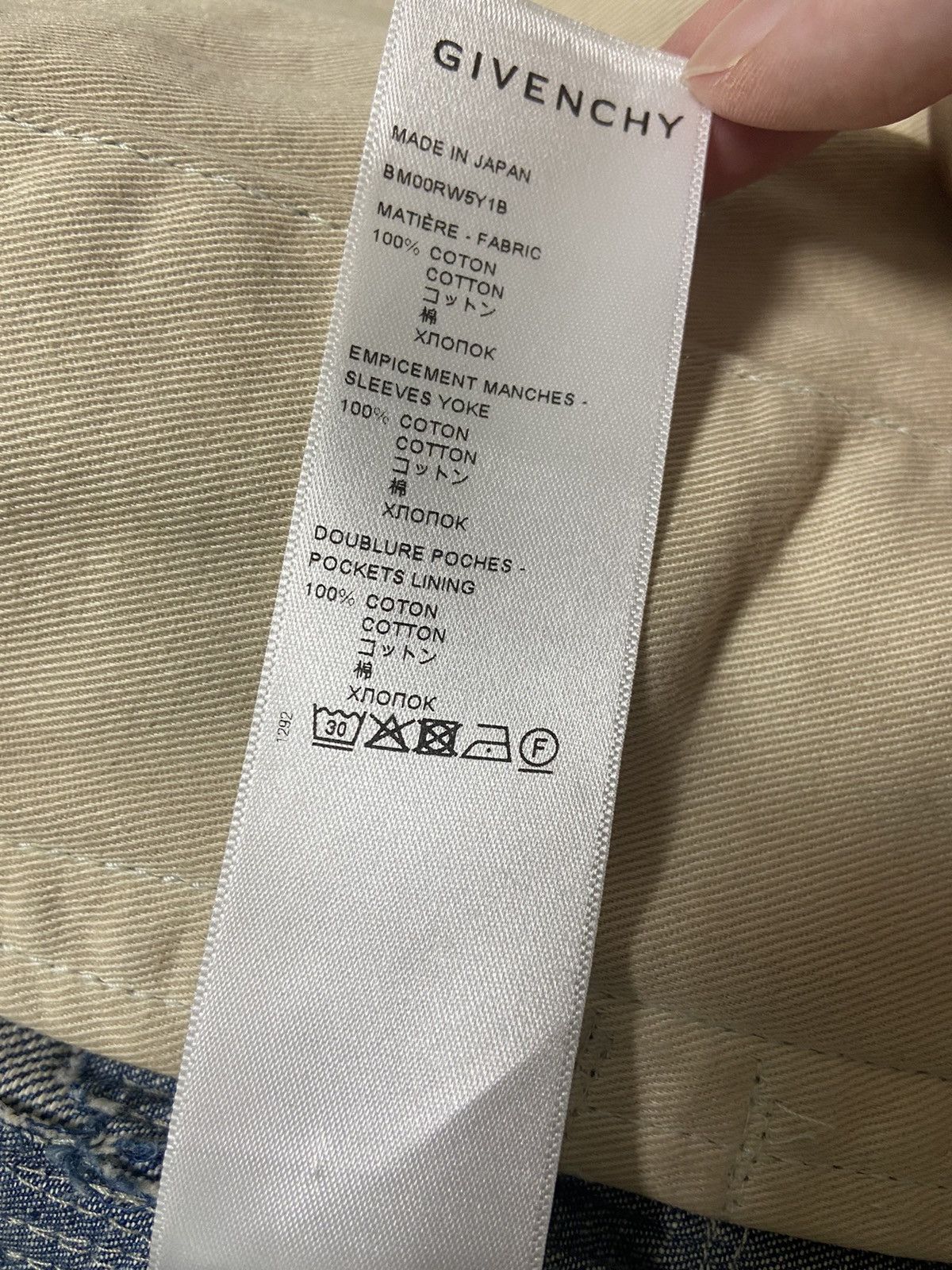 Givenchy S Givenchy Distressed moleskin boro denim jacket Size US S / EU 44-46 / 1 - 8 Thumbnail