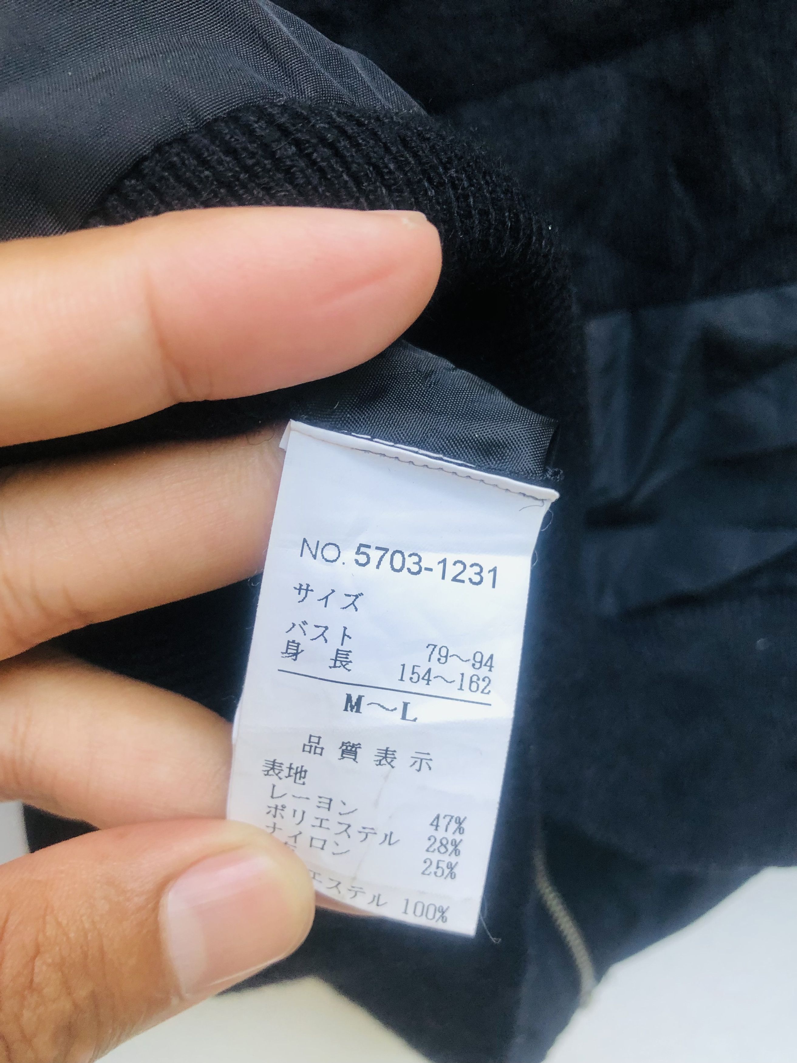 Japanese Brand × Vintage Vintage Japanese Designer Fashion Style Size US L / EU 52-54 / 3 - 10 Thumbnail