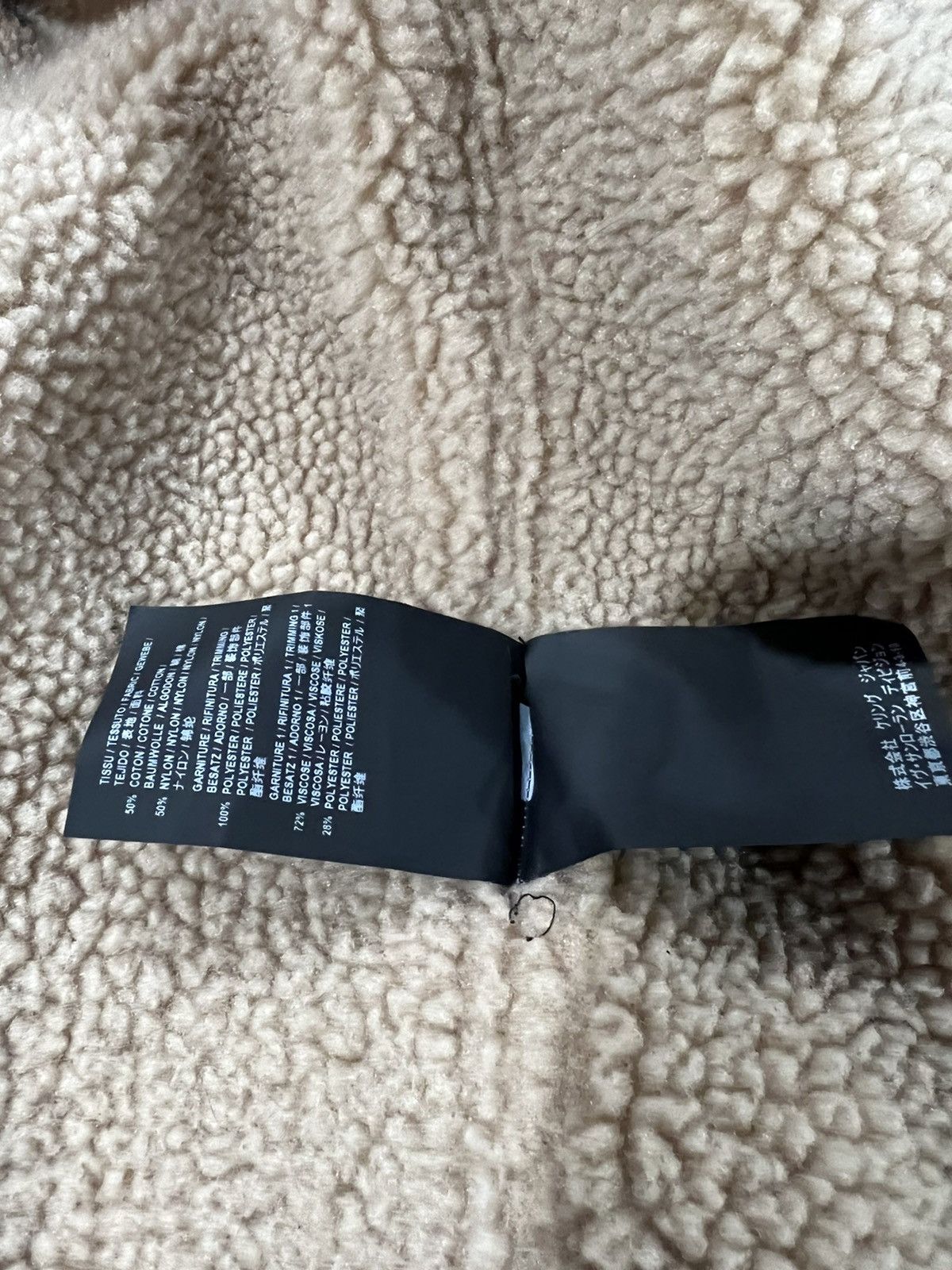 Saint Laurent Paris Saint Laurent Hedi Slimane shearing parka. XL. Size US XL / EU 56 / 4 - 8 Thumbnail