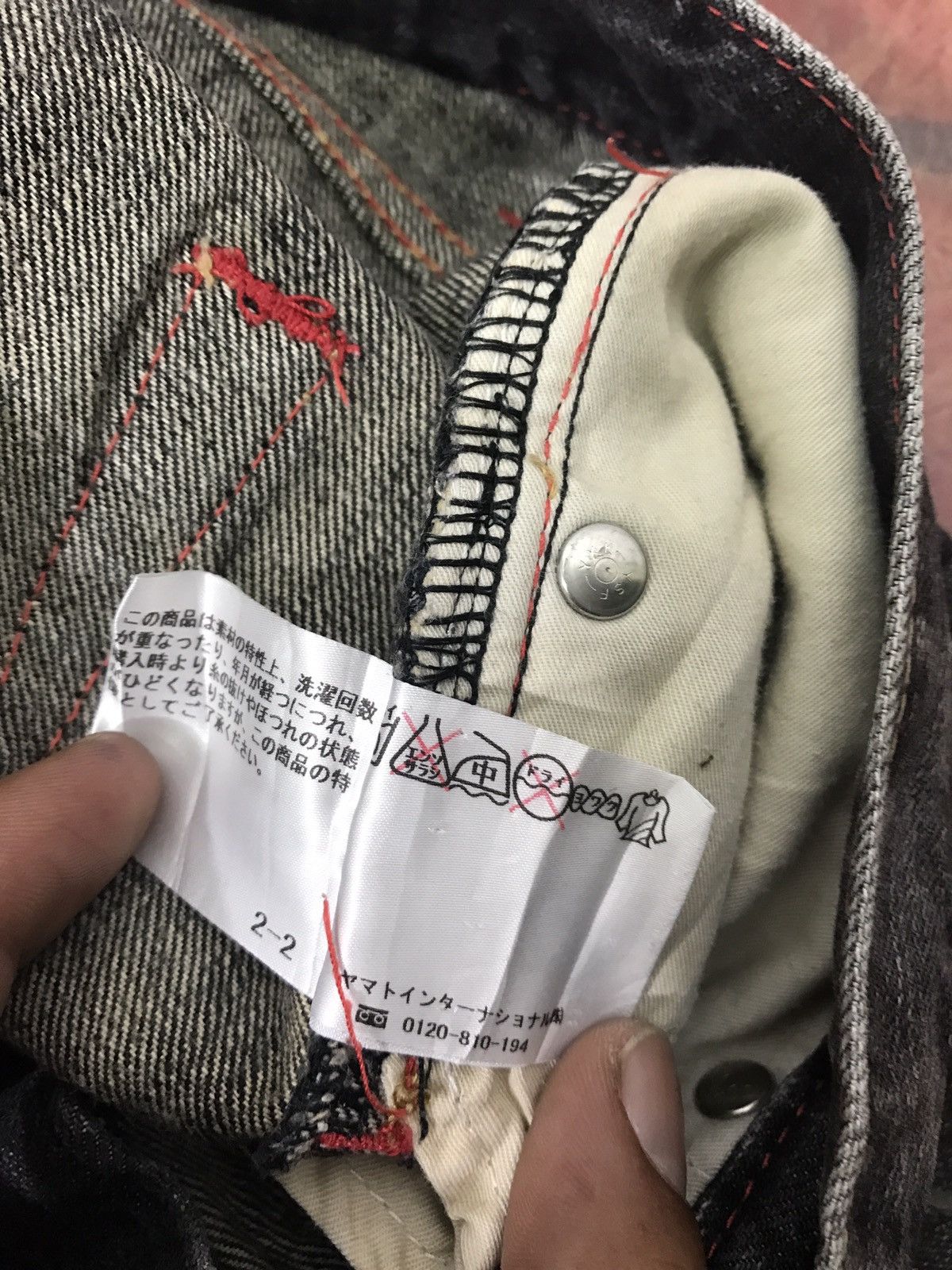 Japanese Brand Araiyan Skinny Distressed Denim Jeans Made In Japan Size US 32 / EU 48 - 9 Thumbnail