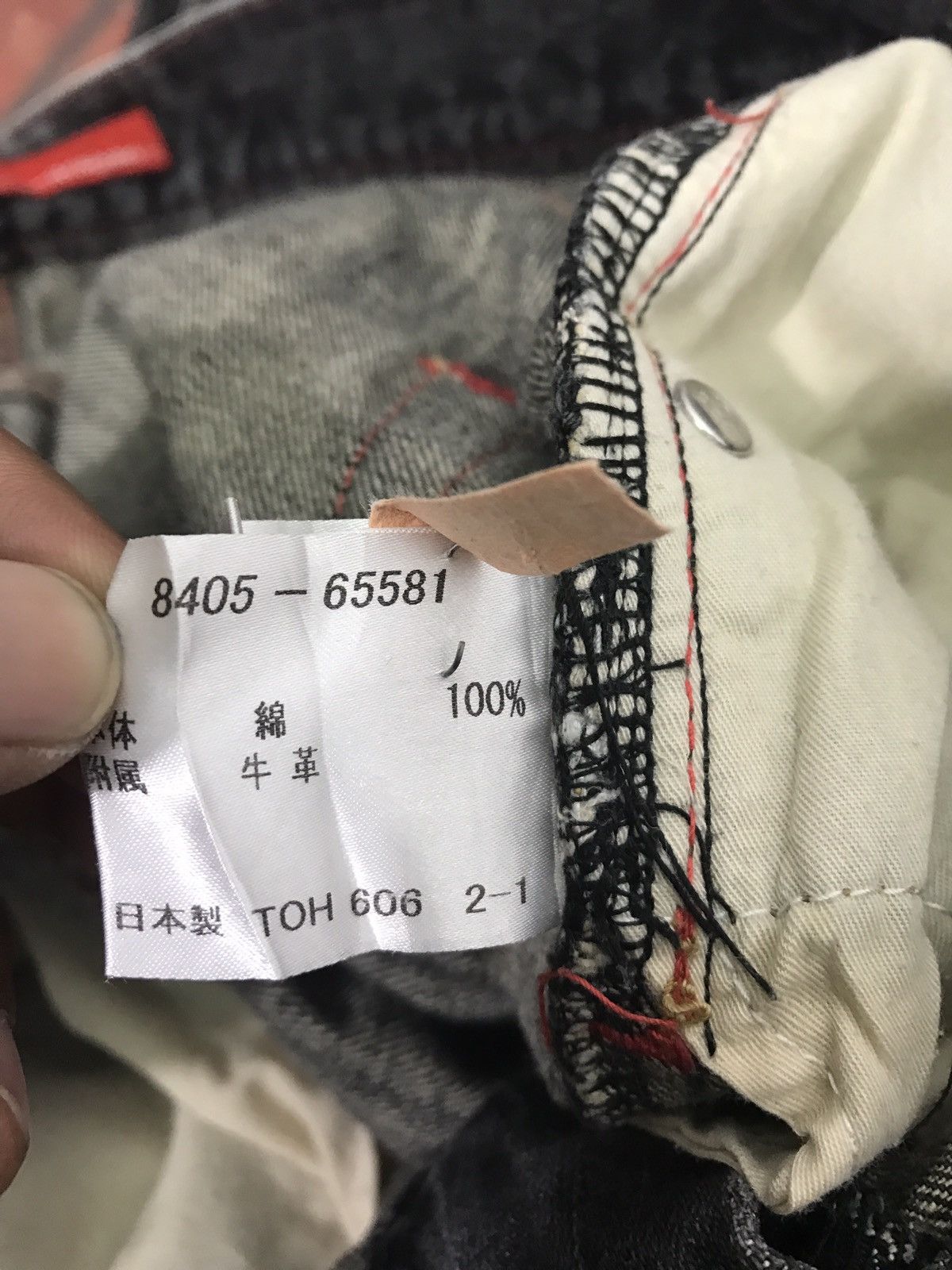 Japanese Brand Araiyan Skinny Distressed Denim Jeans Made In Japan Size US 32 / EU 48 - 8 Thumbnail