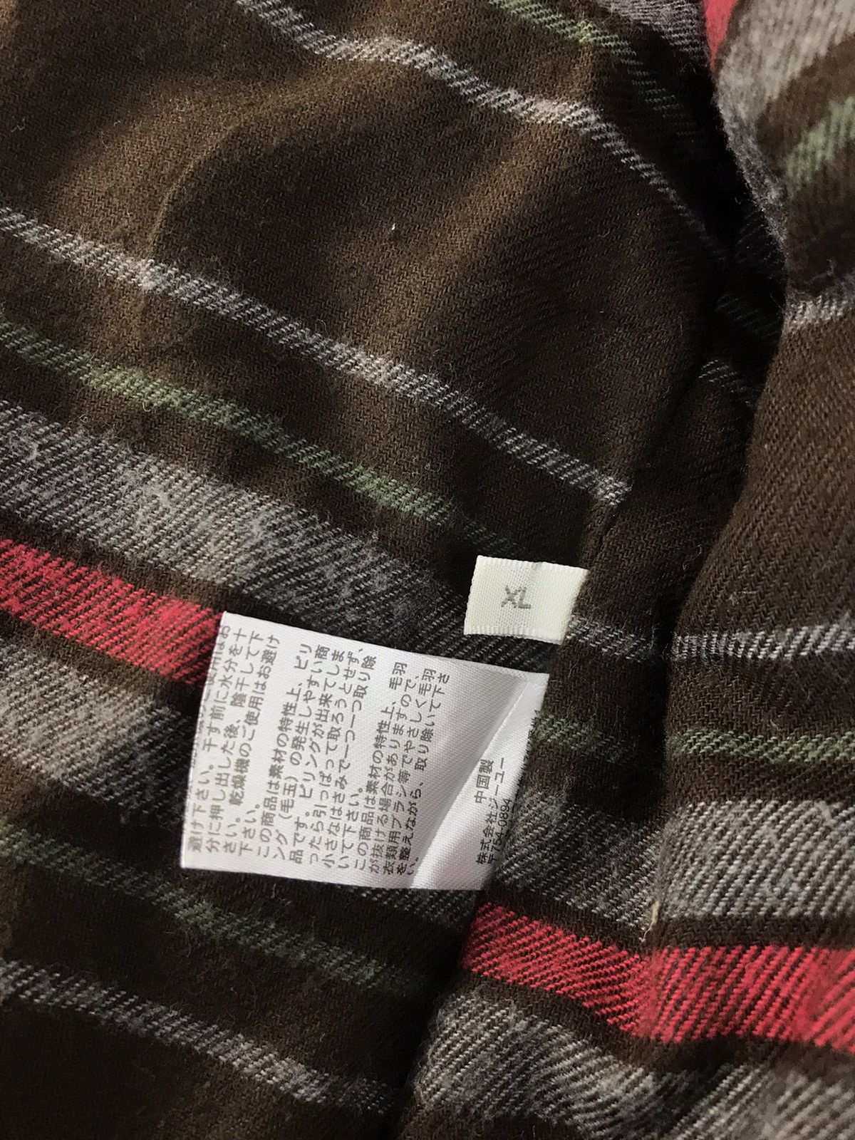 Grailed × Japanese Brand Vintage Puffer Vest Insulated Wool Quilted Striped Inner Size US XL / EU 56 / 4 - 6 Thumbnail