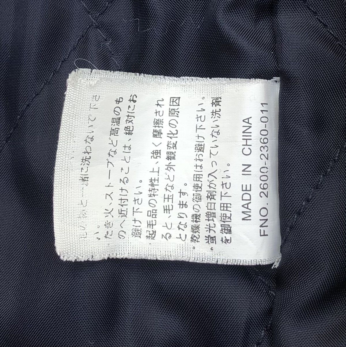 Beverly Hills Polo Club Beverly Hills Polo Club Conduray Jacket Size US L / EU 52-54 / 3 - 16 Thumbnail