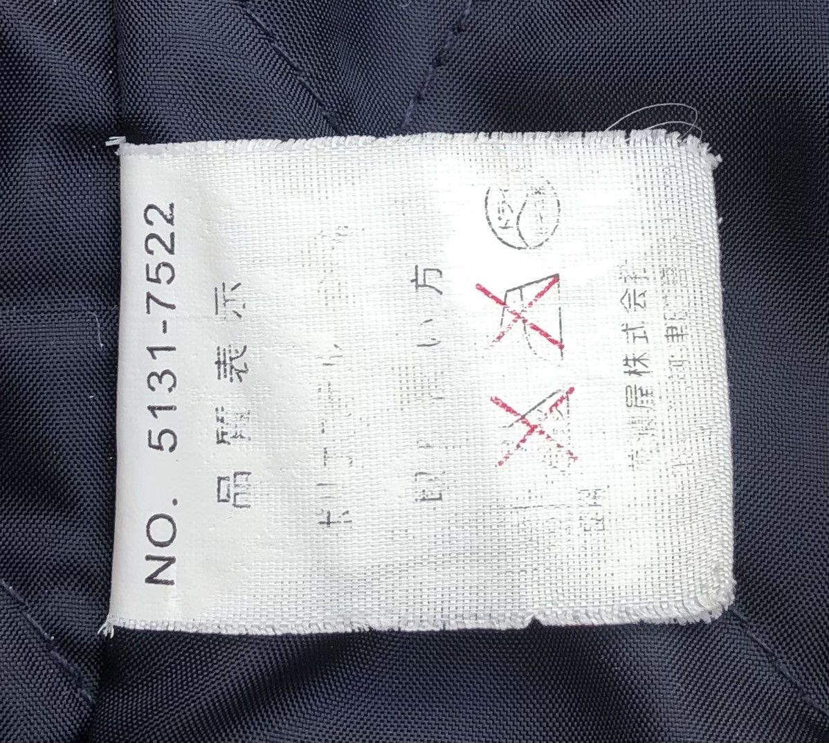 Beverly Hills Polo Club Beverly Hills Polo Club Conduray Jacket Size US L / EU 52-54 / 3 - 15 Thumbnail