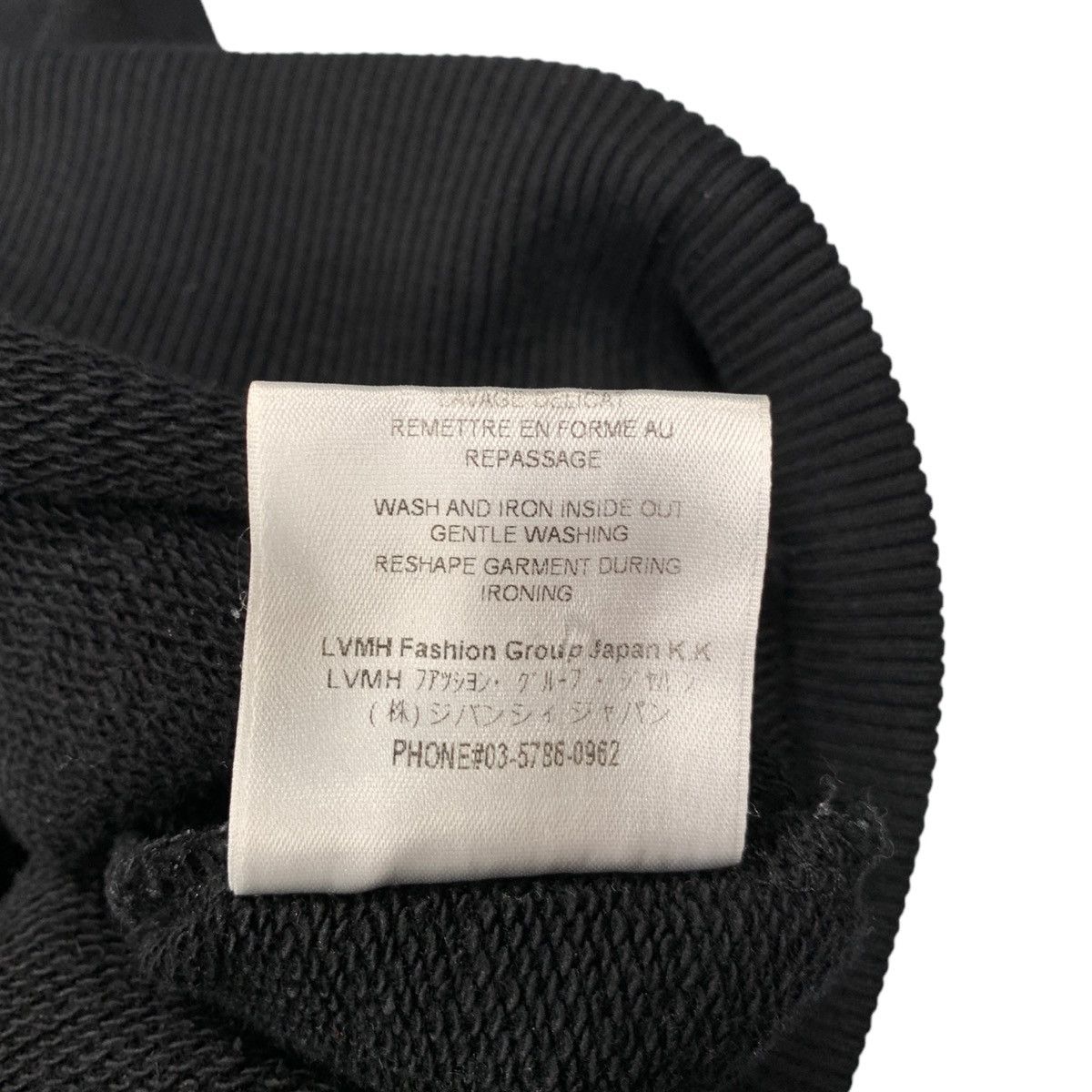 Givenchy Givenchy Oversized Sun and Moon Graphic terry sweater Size US S / EU 44-46 / 1 - 10 Thumbnail