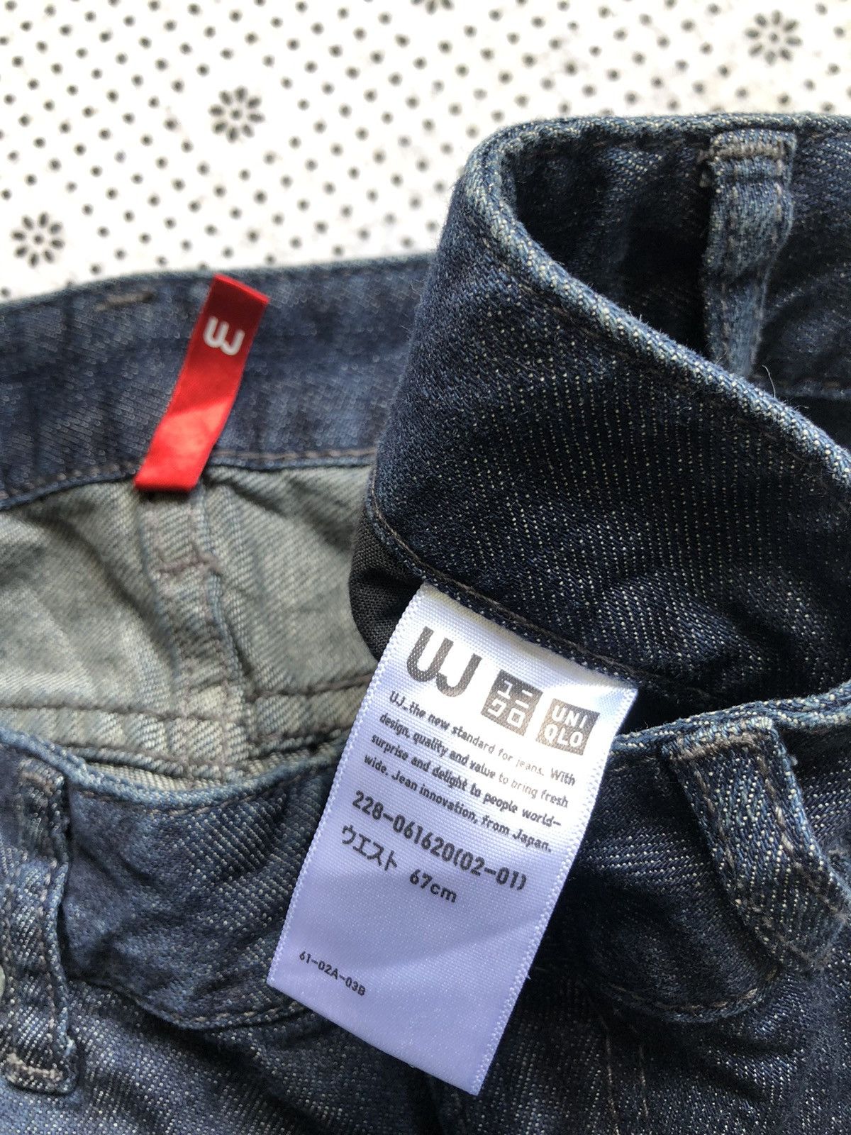 Japanese Brand x Uniqlo mini skirt
