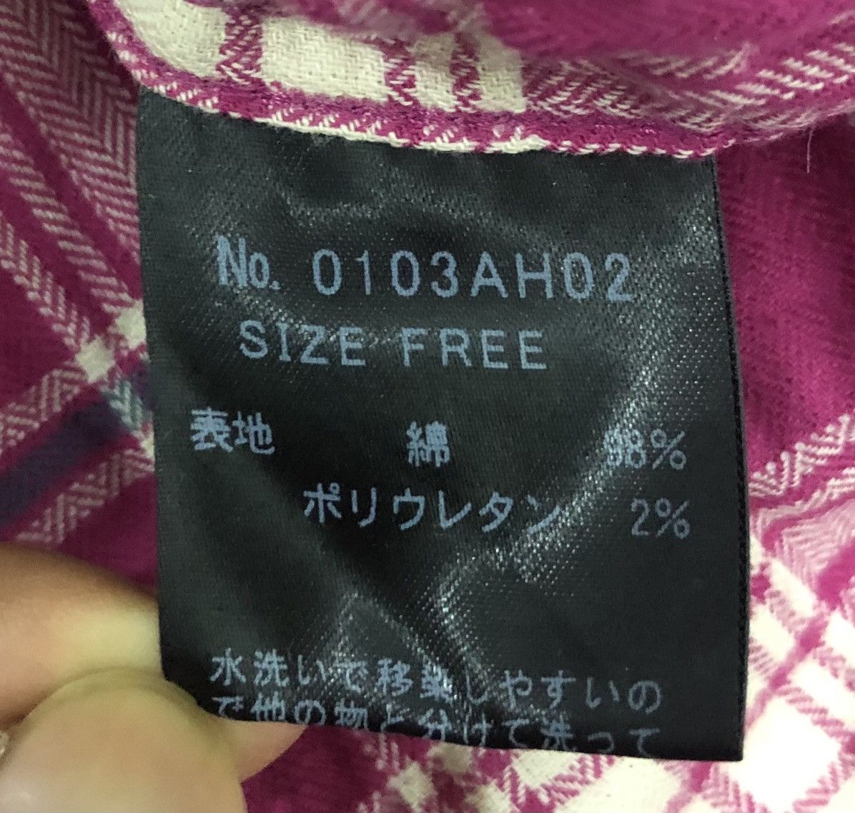 Hysteric Glamour Hysteric Glamour Search and Destroy Plaid ZipUp Shirt Jacket Size US S / EU 44-46 / 1 - 9 Thumbnail