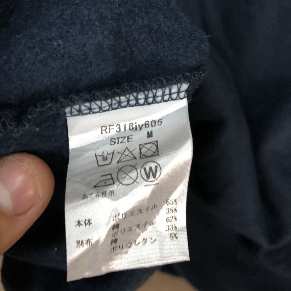 Japanese Brand Bonjour Dark Blue Hoodies #2808 Size US M / EU 48-50 / 2 - 13 Thumbnail