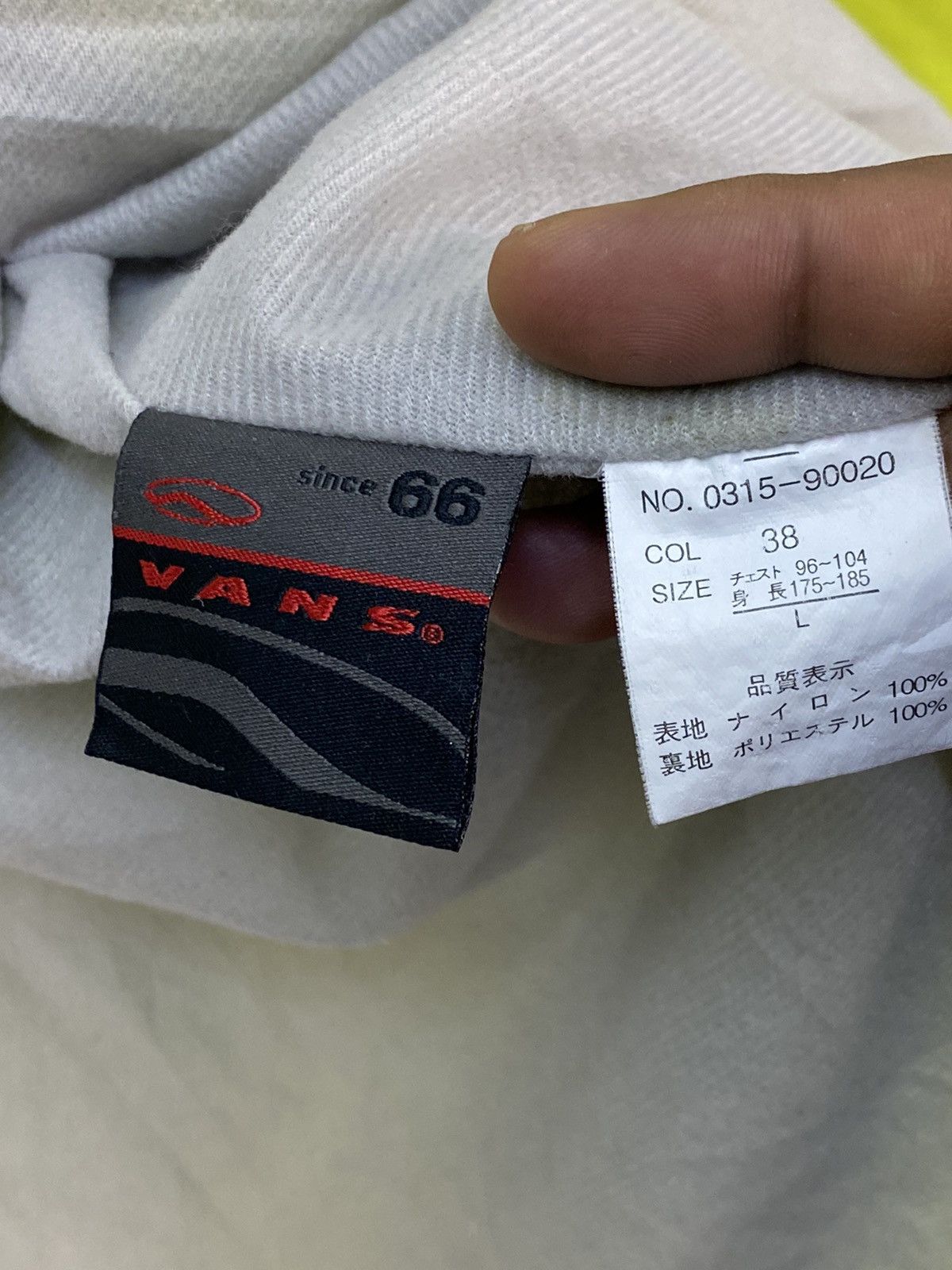 Vans Vans Skateboards Windbreaker Jacket Size US L / EU 52-54 / 3 - 11 Thumbnail
