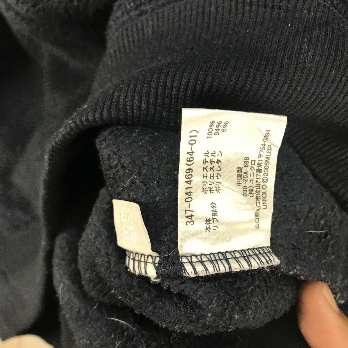 MLB Vintage New York Yankees Fleece Half Zip Size US L / EU 52-54 / 3 - 8 Thumbnail